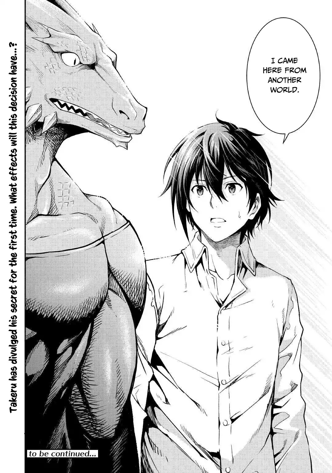 Souzai Saishuka no Isekai Ryokouki Chapter 17 page 41 - Chapter 17