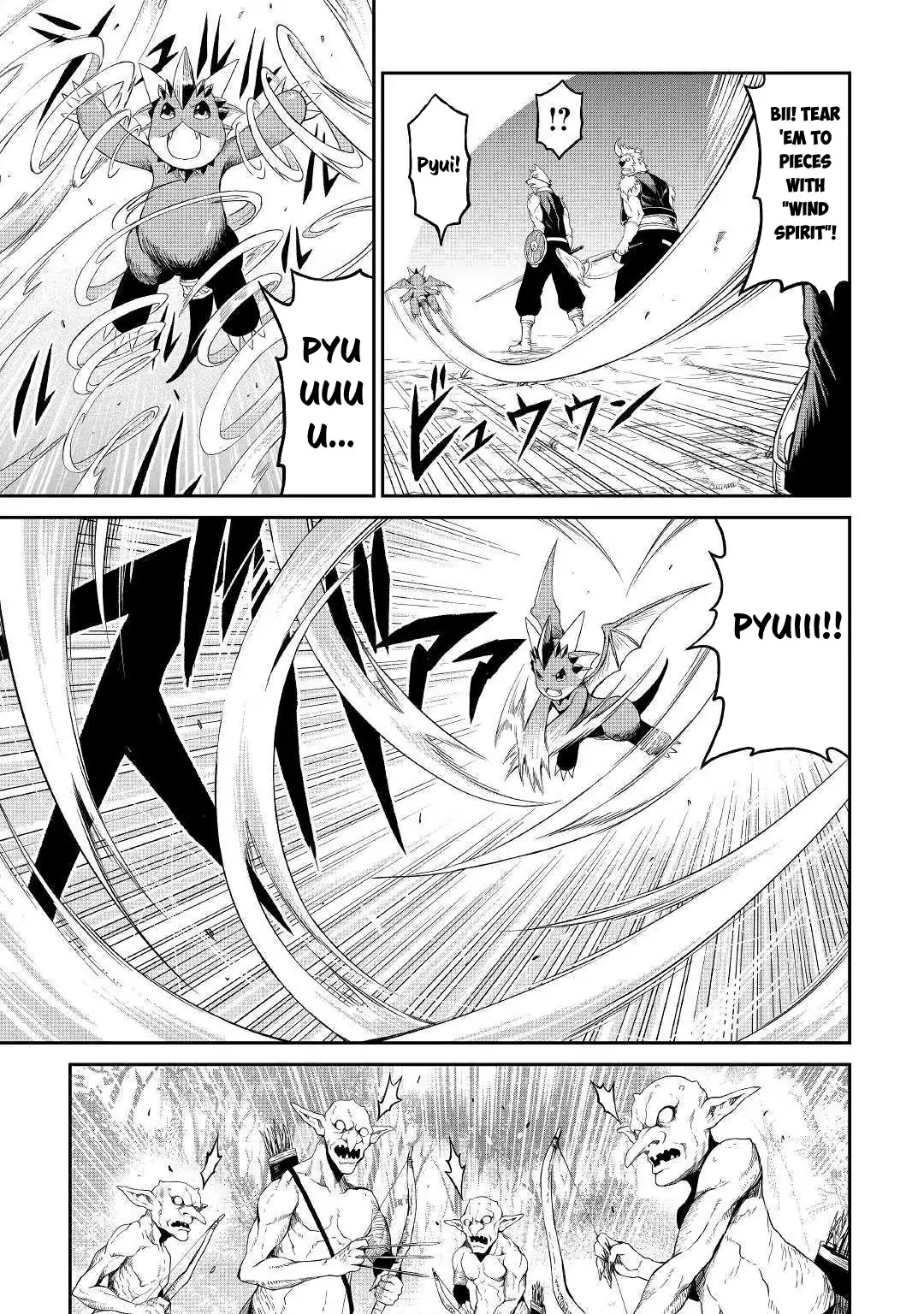 Souzai Saishuka no Isekai Ryokouki Chapter 17 page 8 - Chapter 17