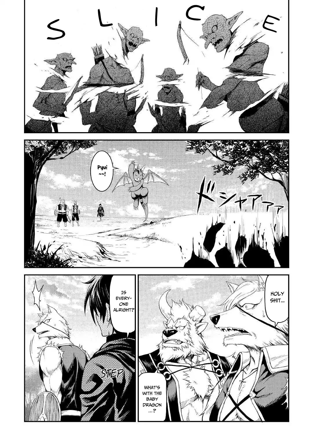Souzai Saishuka no Isekai Ryokouki Chapter 17 page 9 - Chapter 17