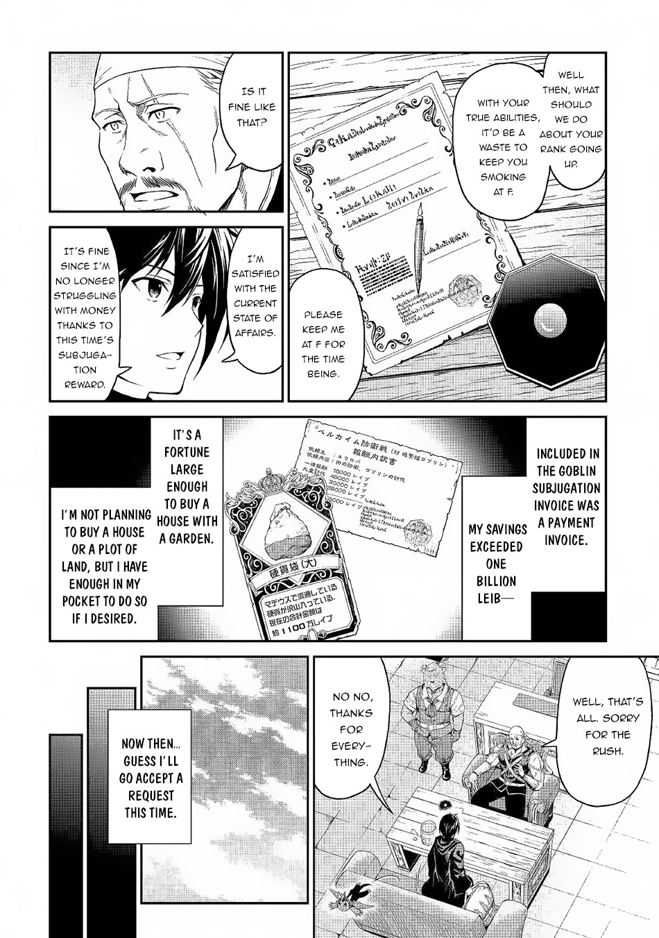 Souzai Saishuka no Isekai Ryokouki Chapter 18 page 21 - Chapter 18
