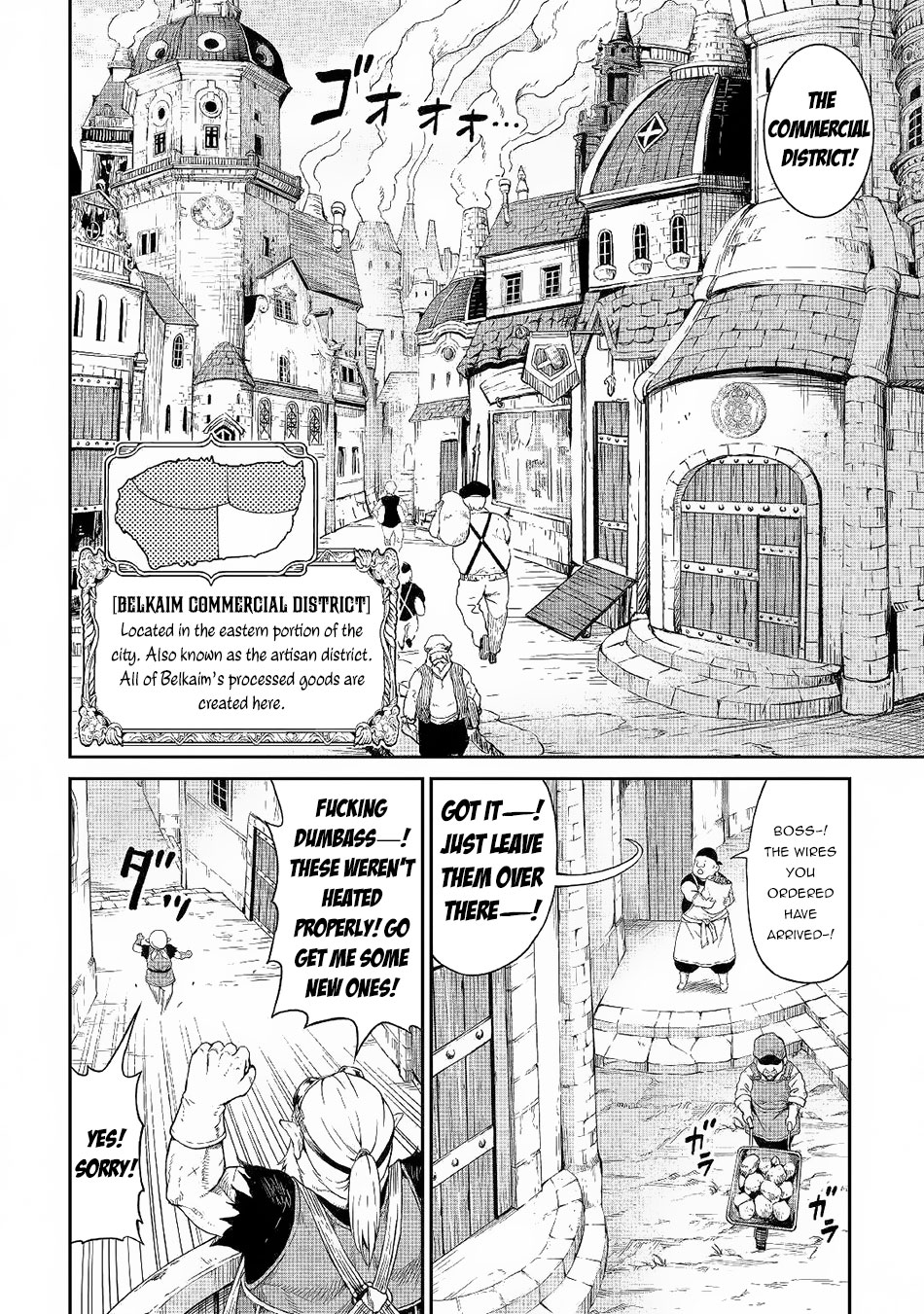 Souzai Saishuka no Isekai Ryokouki Chapter 18 page 23 - Chapter 18