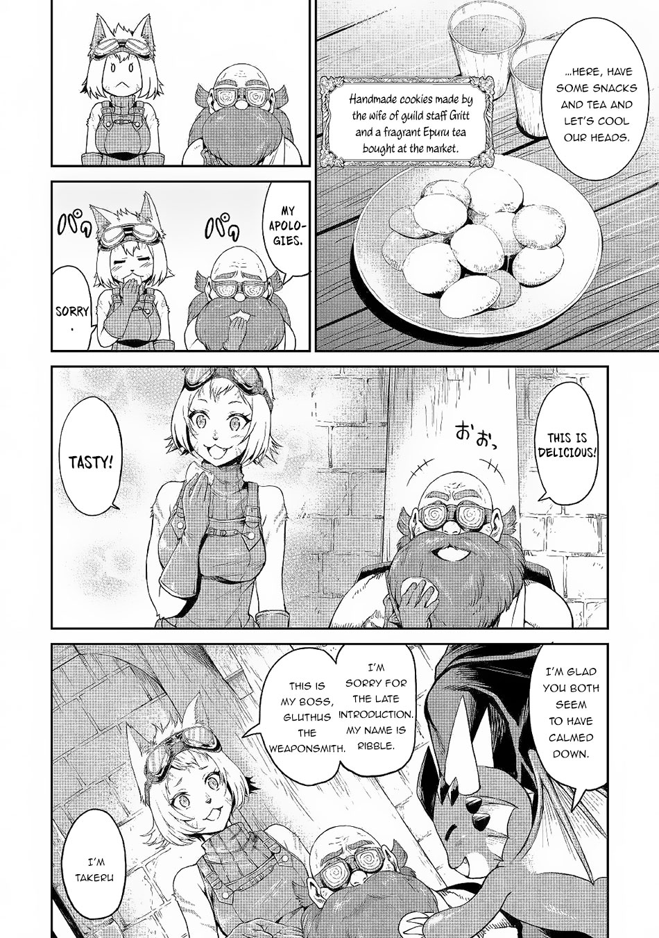 Souzai Saishuka no Isekai Ryokouki Chapter 19 page 11 - Chapter 19