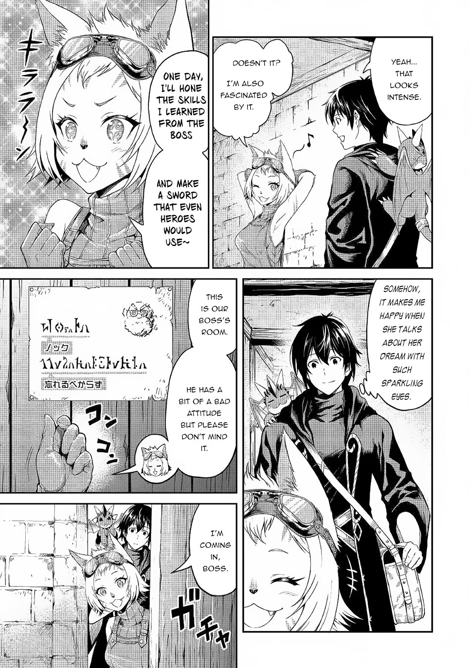 Souzai Saishuka no Isekai Ryokouki Chapter 19 page 8 - Chapter 19