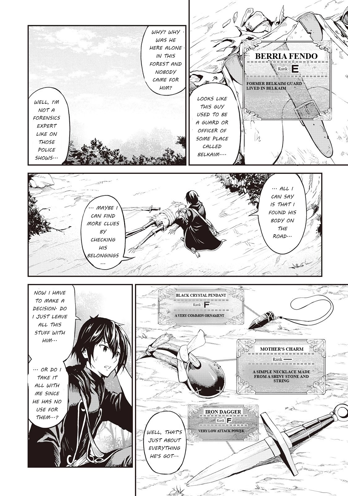 Souzai Saishuka no Isekai Ryokouki Chapter 2.5 page 3 - Chapter 2.5: Side Story Chapter 1