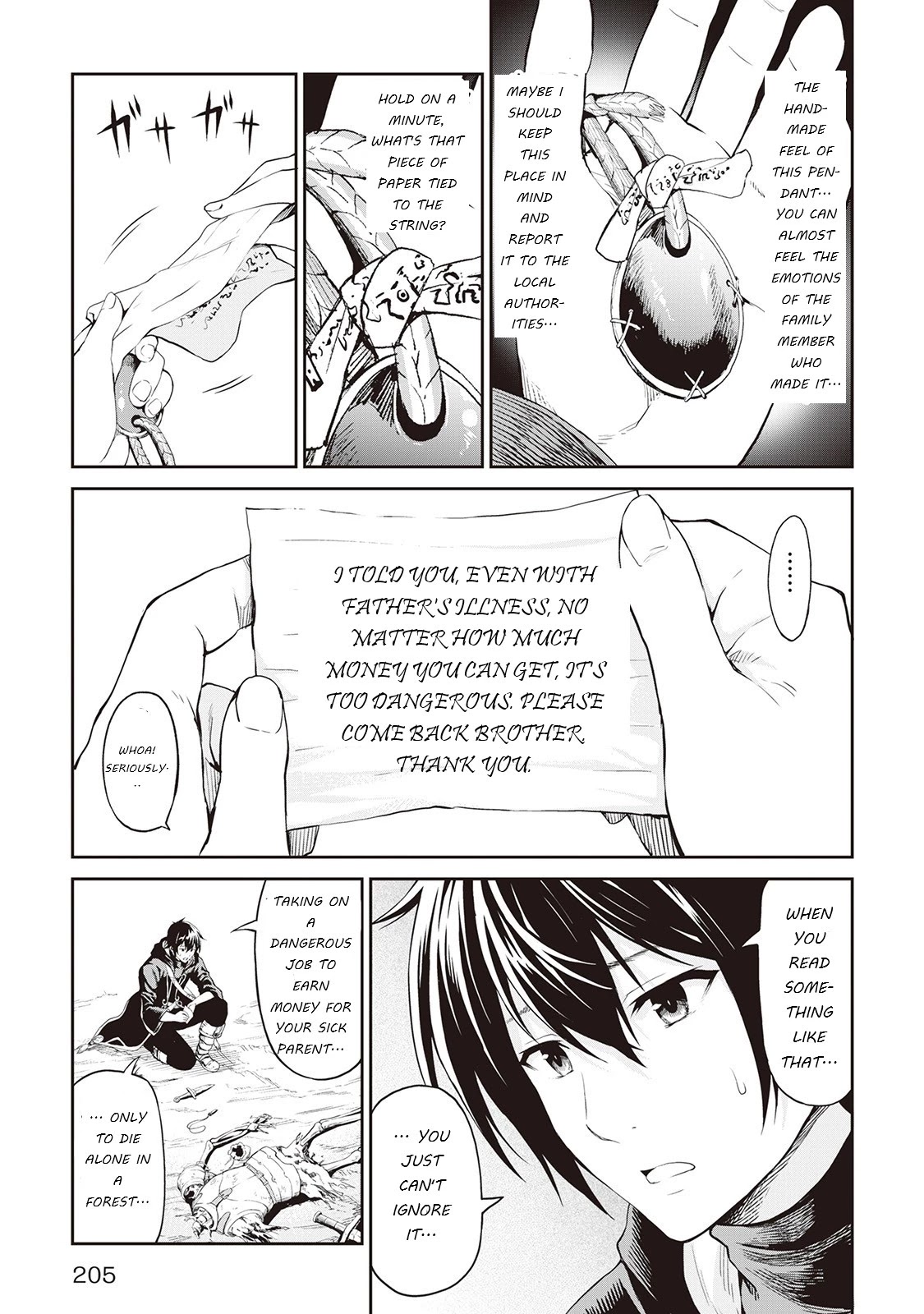 Souzai Saishuka no Isekai Ryokouki Chapter 2.5 page 4 - Chapter 2.5: Side Story Chapter 1