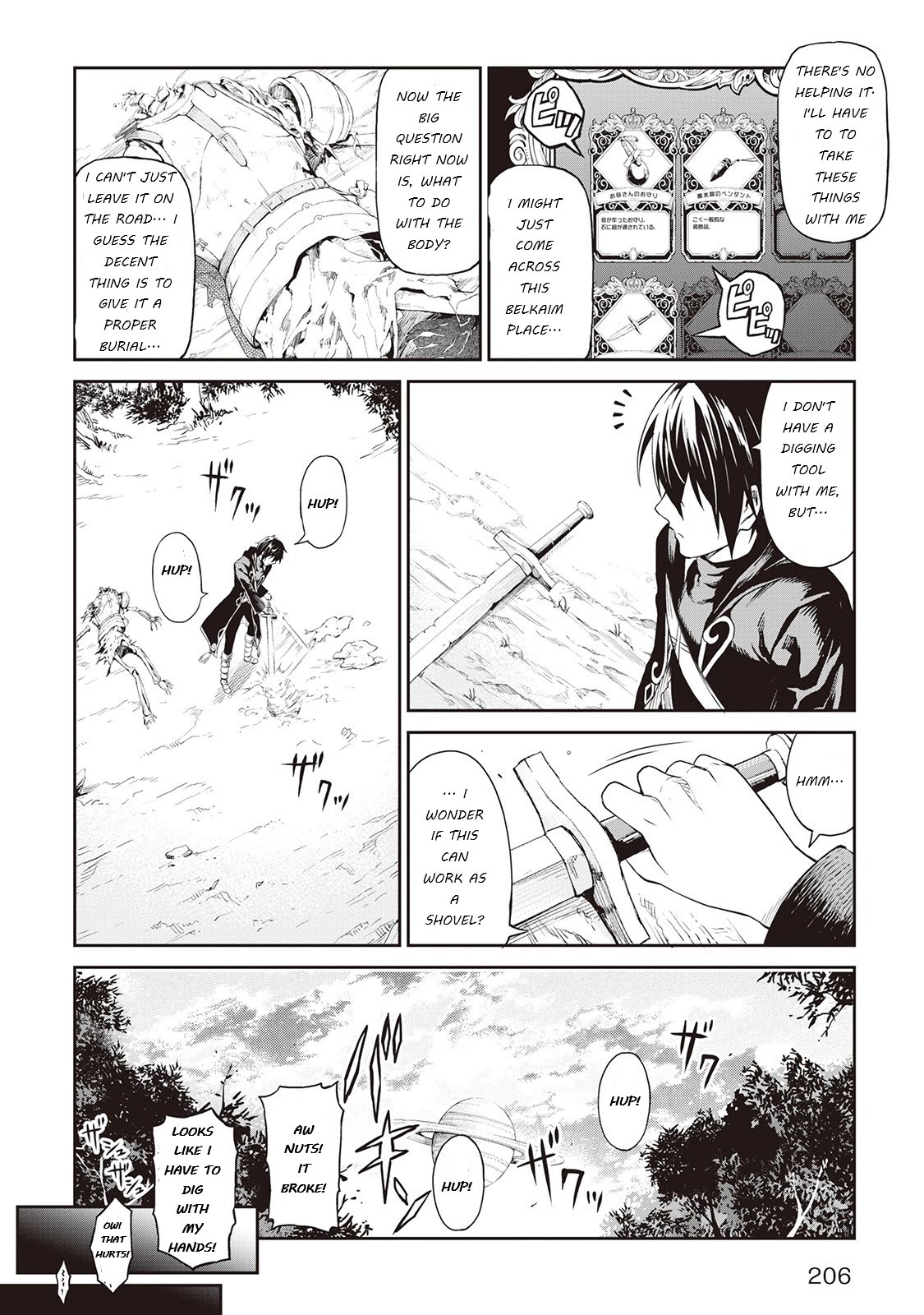 Souzai Saishuka no Isekai Ryokouki Chapter 2.5 page 5 - Chapter 2.5: Side Story Chapter 1