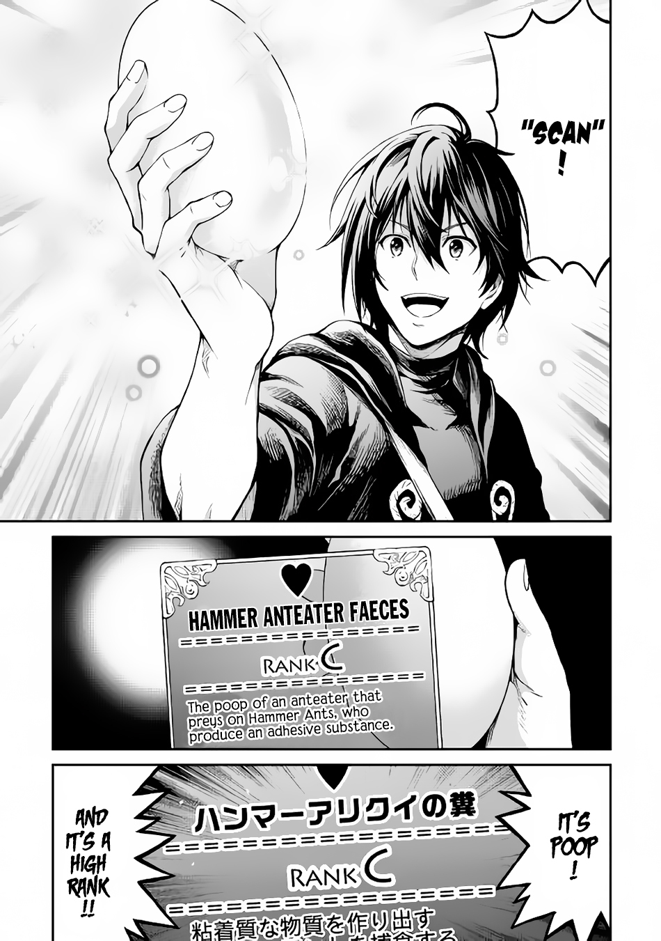 Souzai Saishuka no Isekai Ryokouki Chapter 2 page 10 - Chapter 2