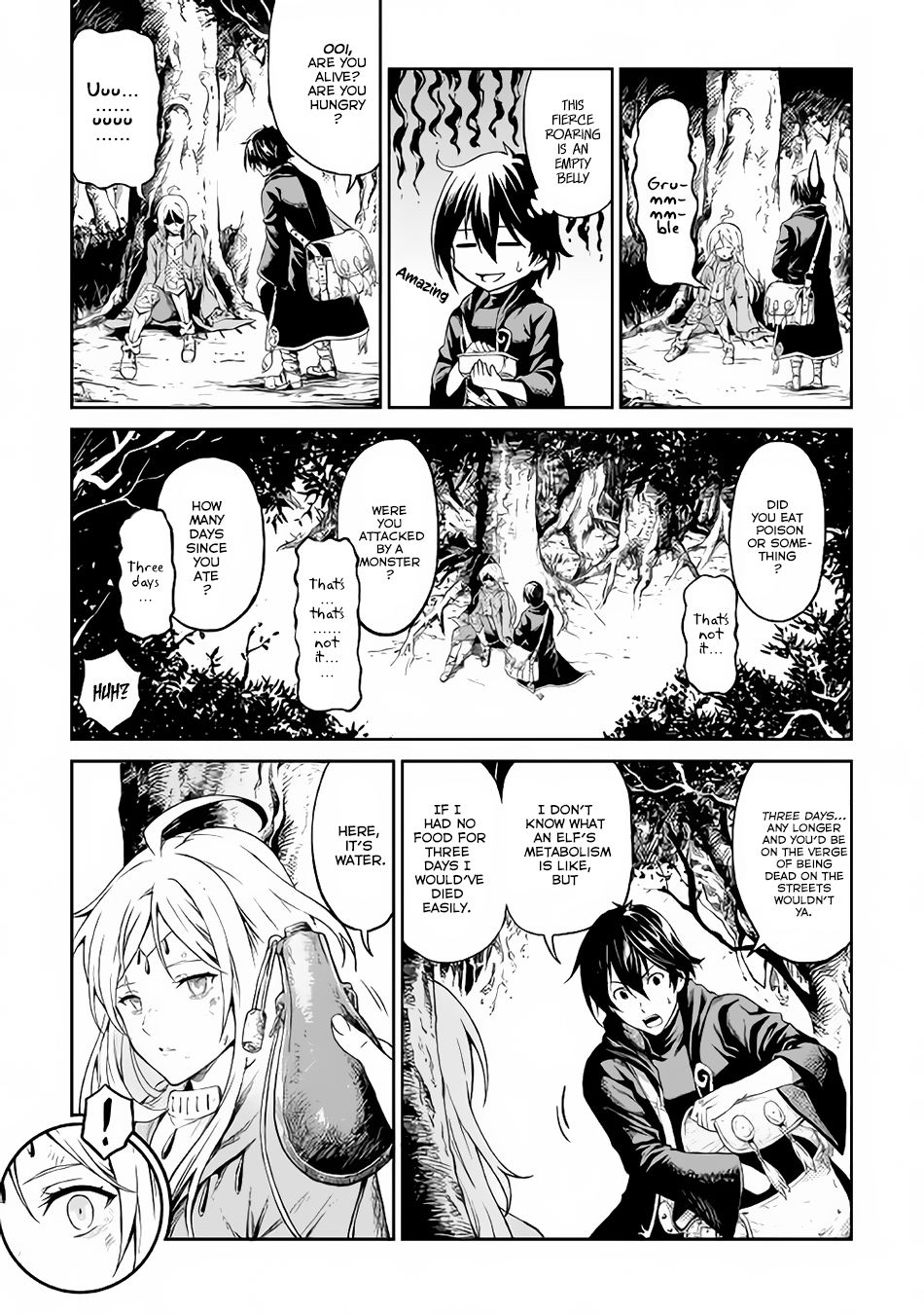 Souzai Saishuka no Isekai Ryokouki Chapter 2 page 16 - Chapter 2