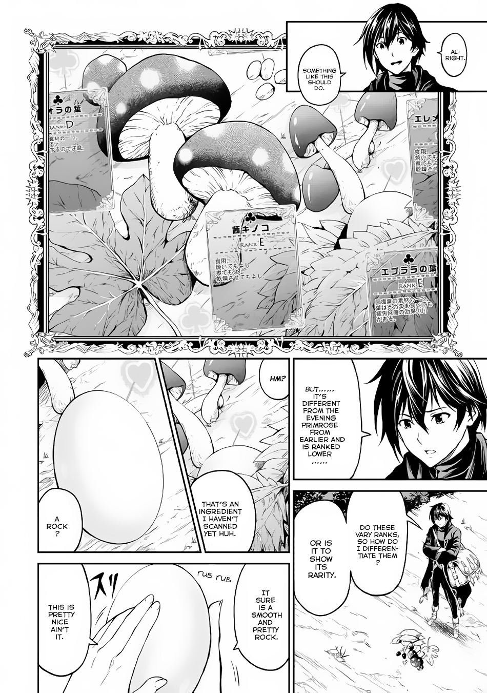 Souzai Saishuka no Isekai Ryokouki Chapter 2 page 9 - Chapter 2