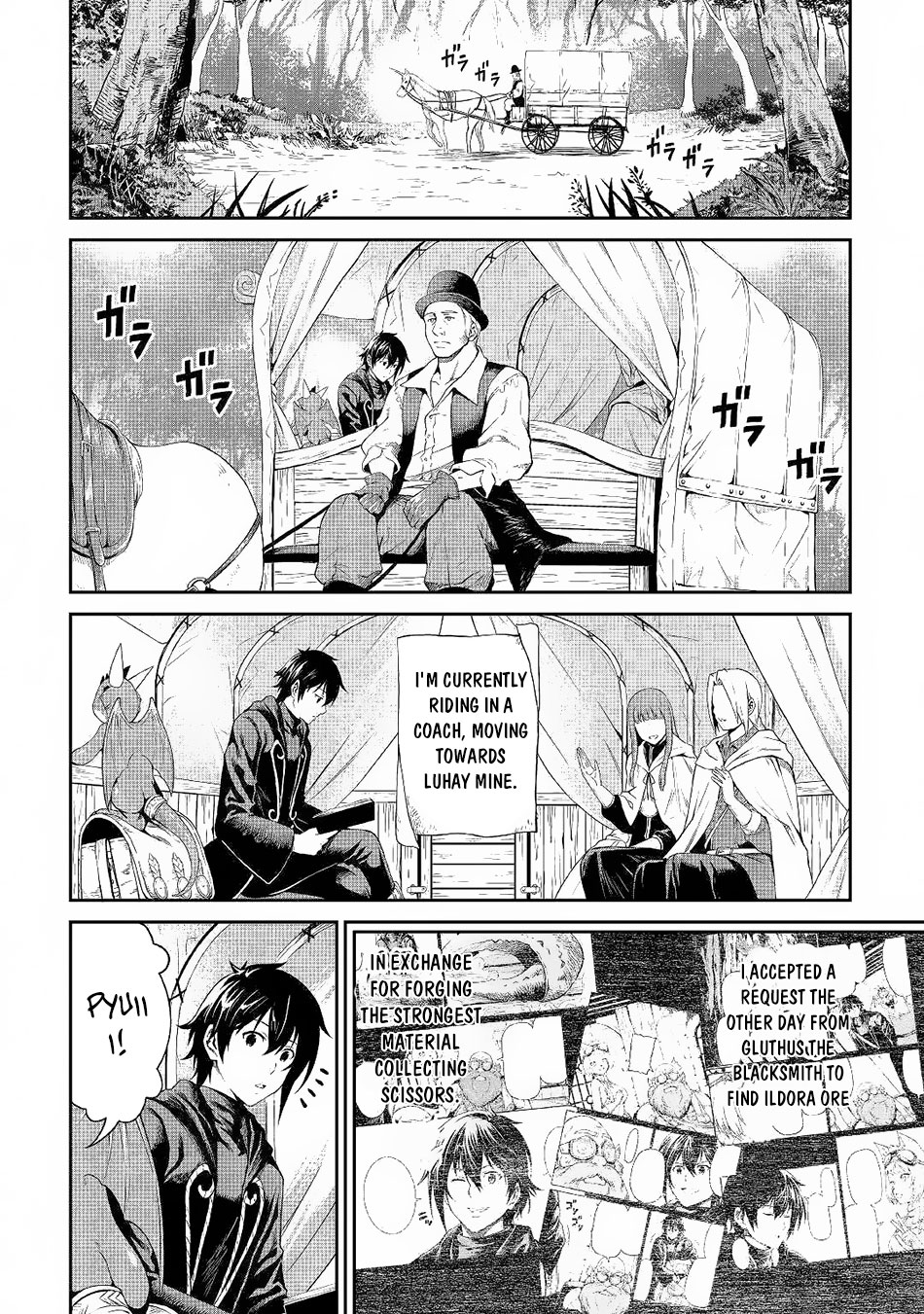 Souzai Saishuka no Isekai Ryokouki Chapter 20 page 3 - Chapter 20