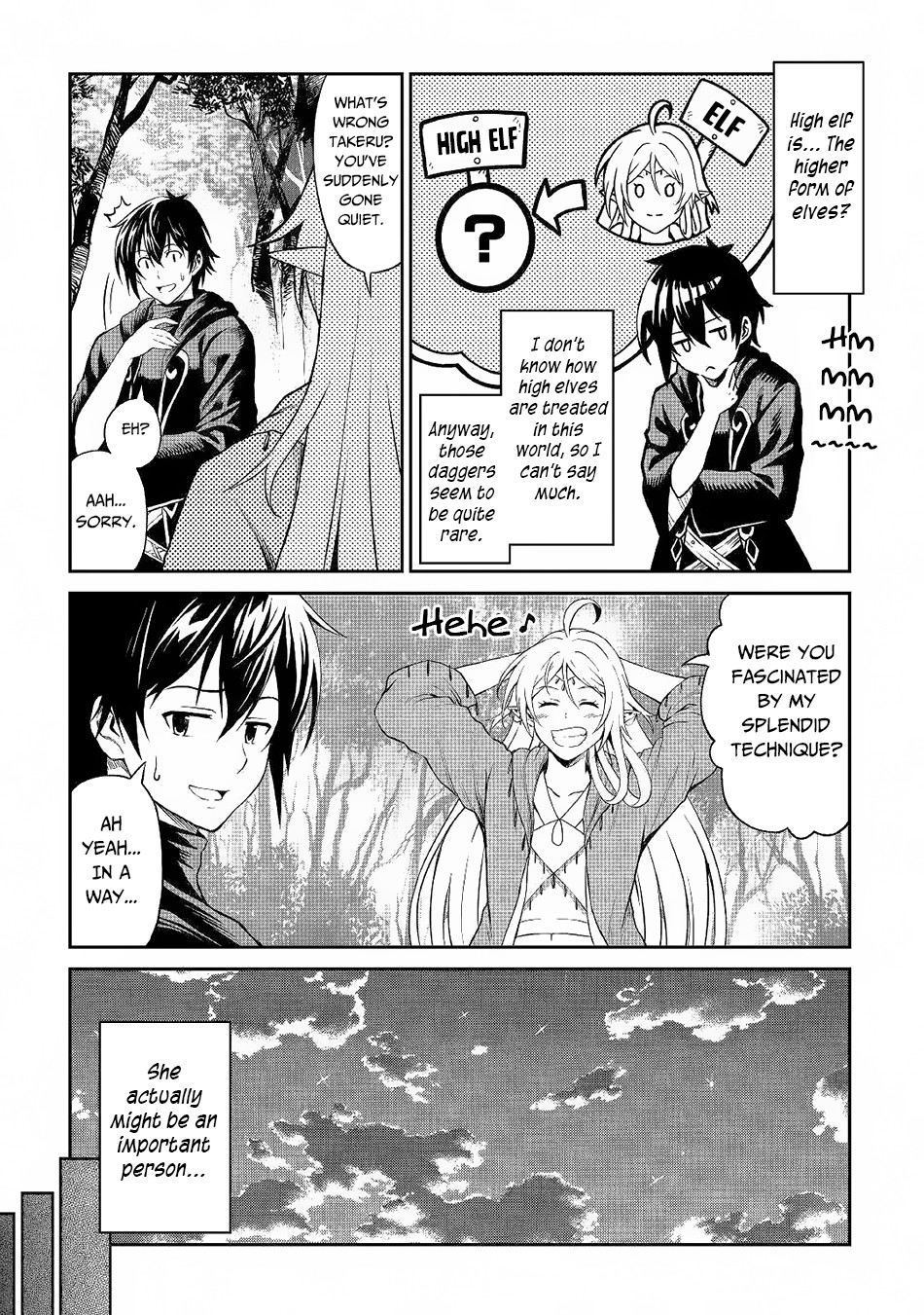 Souzai Saishuka no Isekai Ryokouki Chapter 21 page 14 - Chapter 21