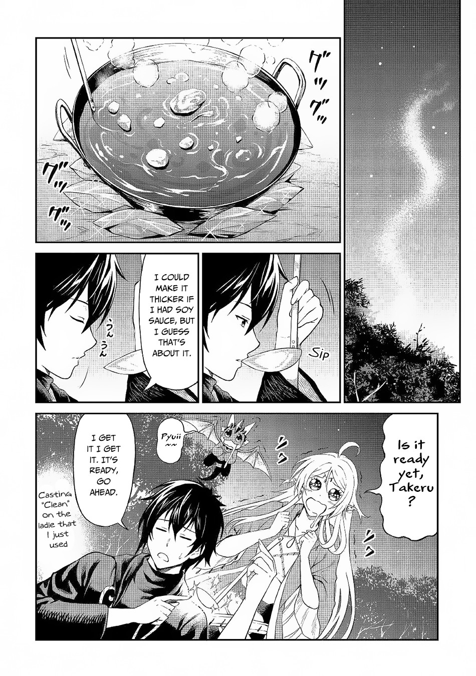 Souzai Saishuka no Isekai Ryokouki Chapter 21 page 15 - Chapter 21