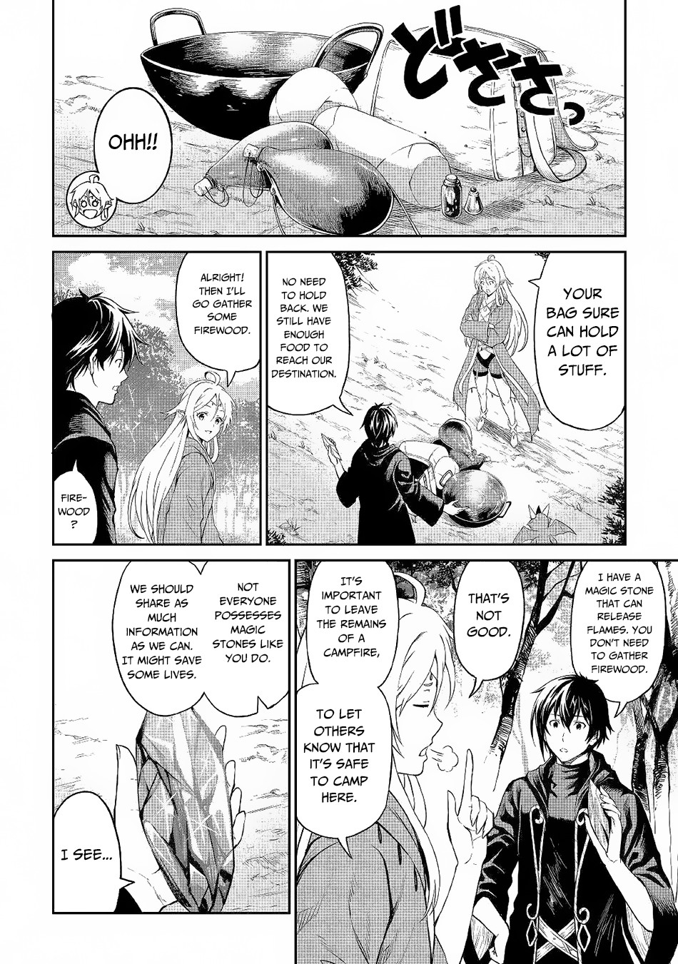 Souzai Saishuka no Isekai Ryokouki Chapter 21 page 9 - Chapter 21