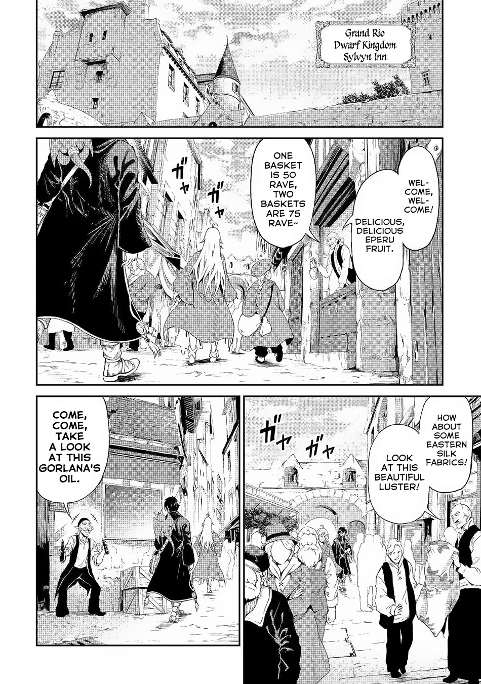 Souzai Saishuka no Isekai Ryokouki Chapter 22 page 5 - Chapter 22