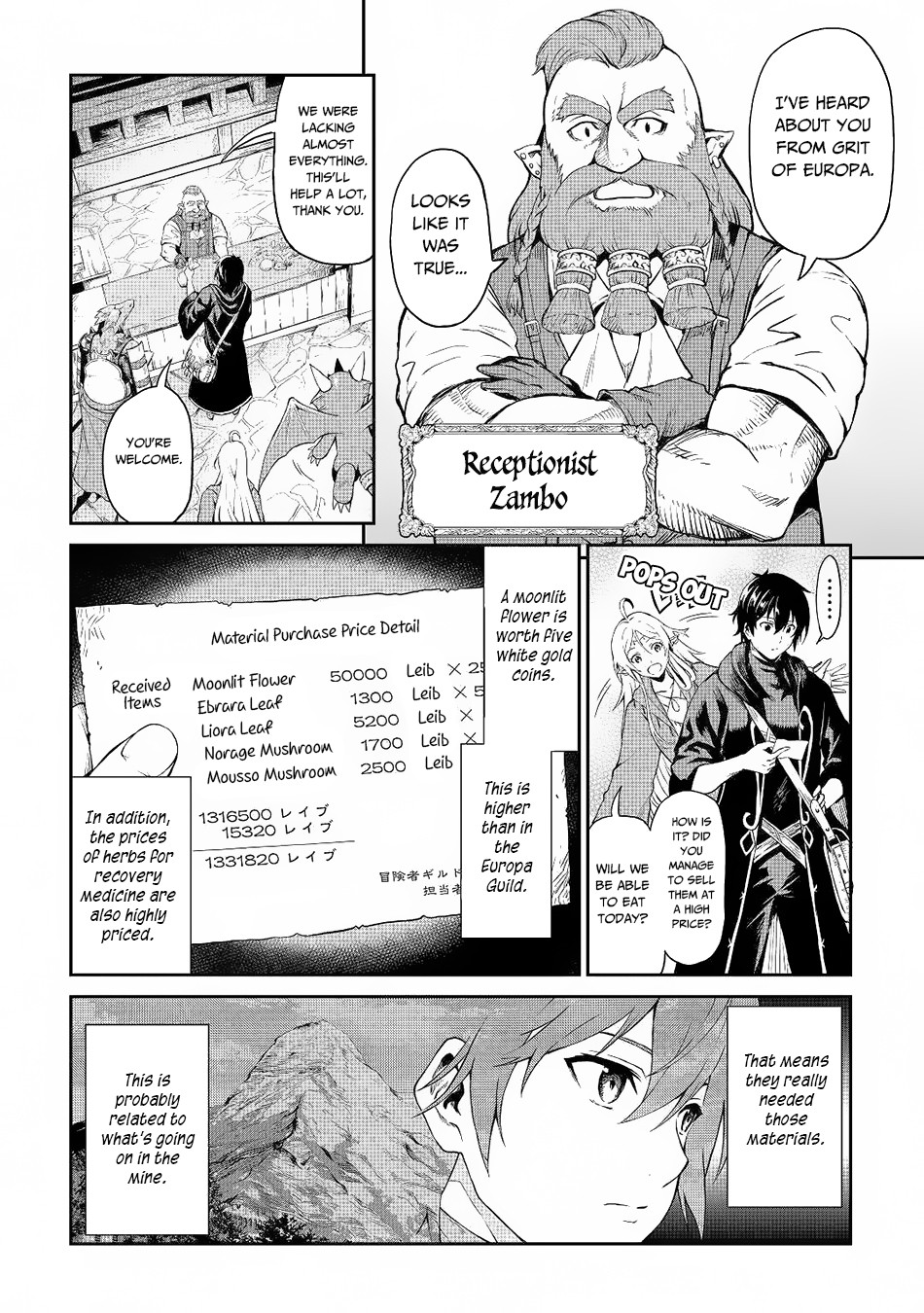 Souzai Saishuka no Isekai Ryokouki Chapter 23 page 13 - Chapter 23