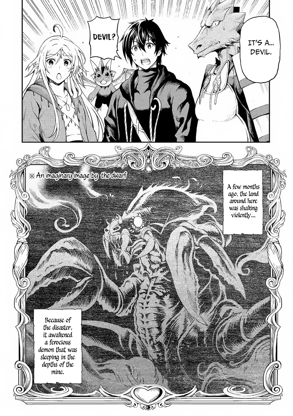 Souzai Saishuka no Isekai Ryokouki Chapter 23 page 15 - Chapter 23