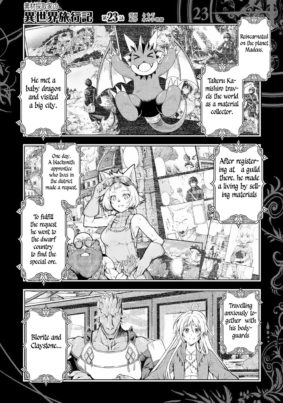 Souzai Saishuka no Isekai Ryokouki Chapter 23 page 2 - Chapter 23