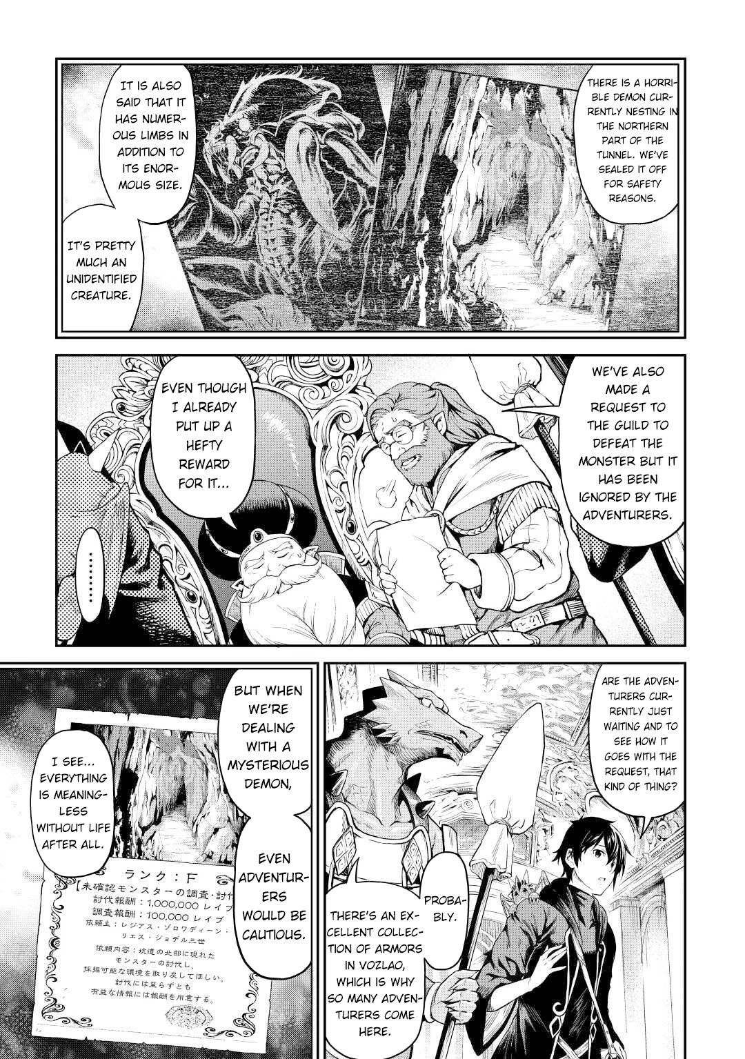 Souzai Saishuka no Isekai Ryokouki Chapter 24 page 8 - Chapter 24
