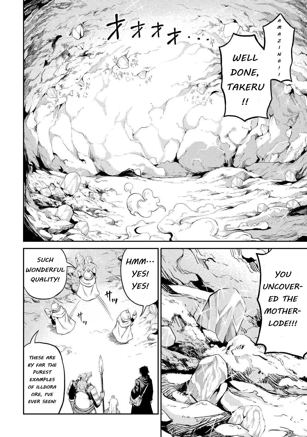 Souzai Saishuka no Isekai Ryokouki Chapter 26 page 12 - Chapter 26