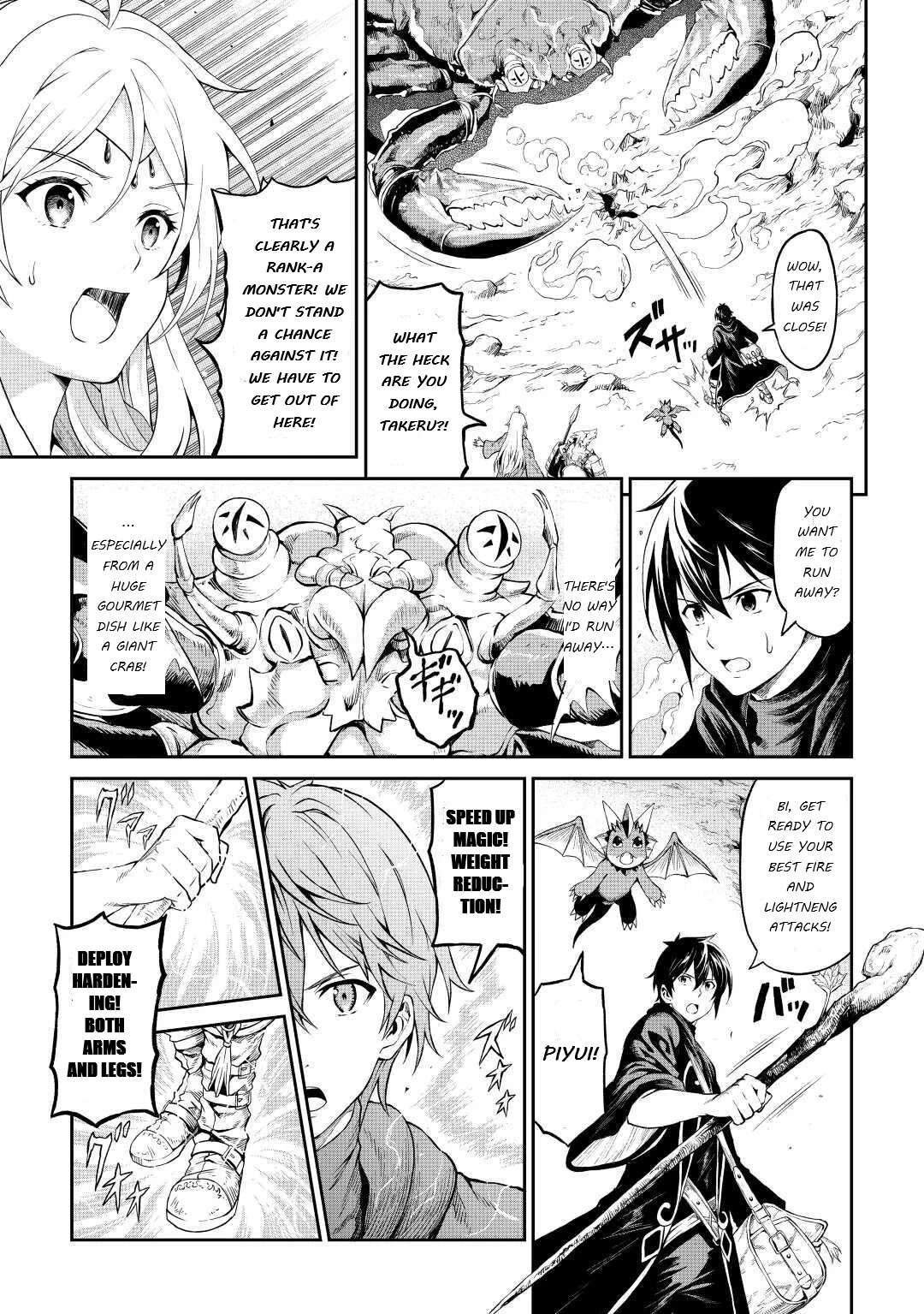Souzai Saishuka no Isekai Ryokouki Chapter 26 page 18 - Chapter 26