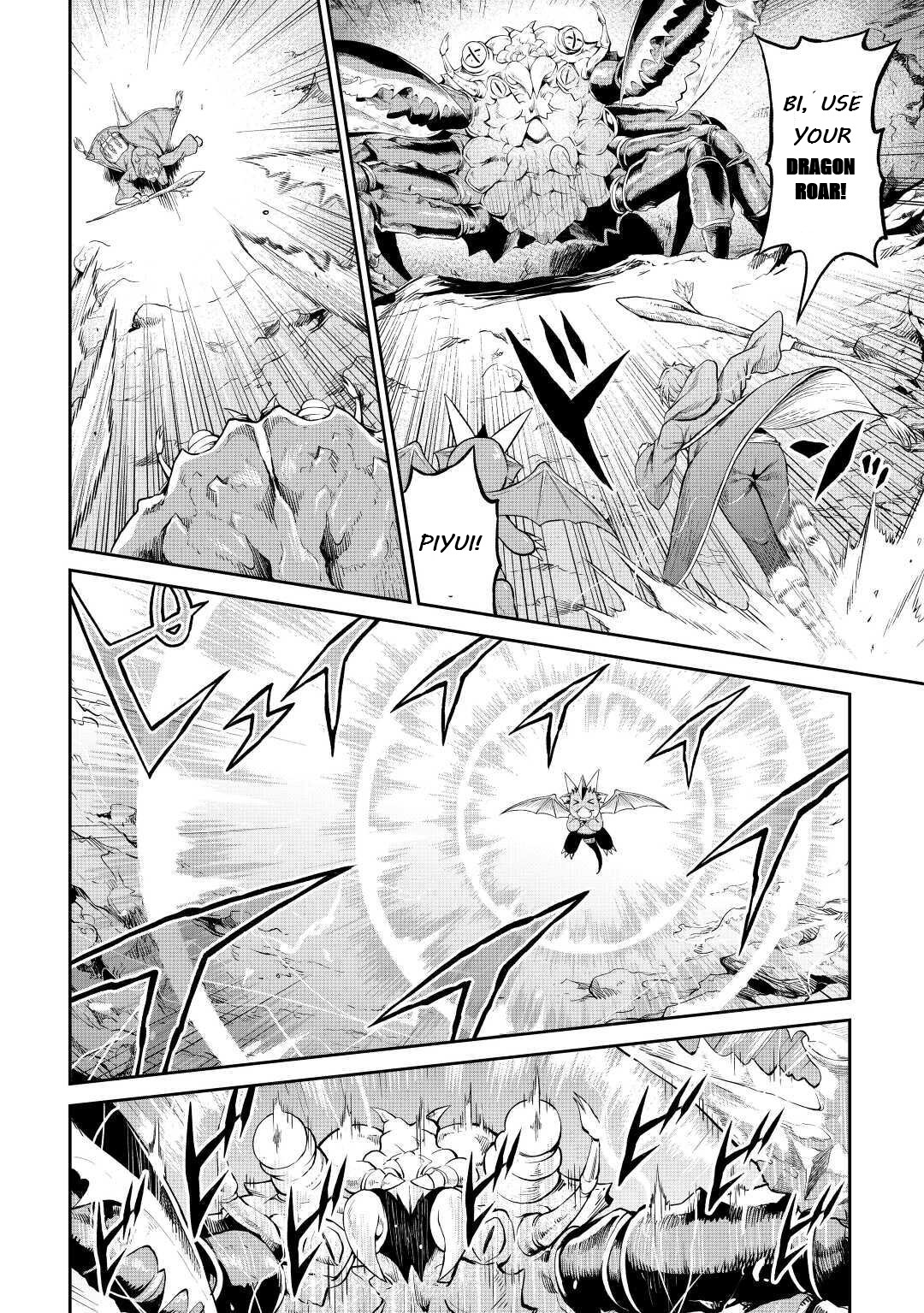 Souzai Saishuka no Isekai Ryokouki Chapter 26 page 19 - Chapter 26