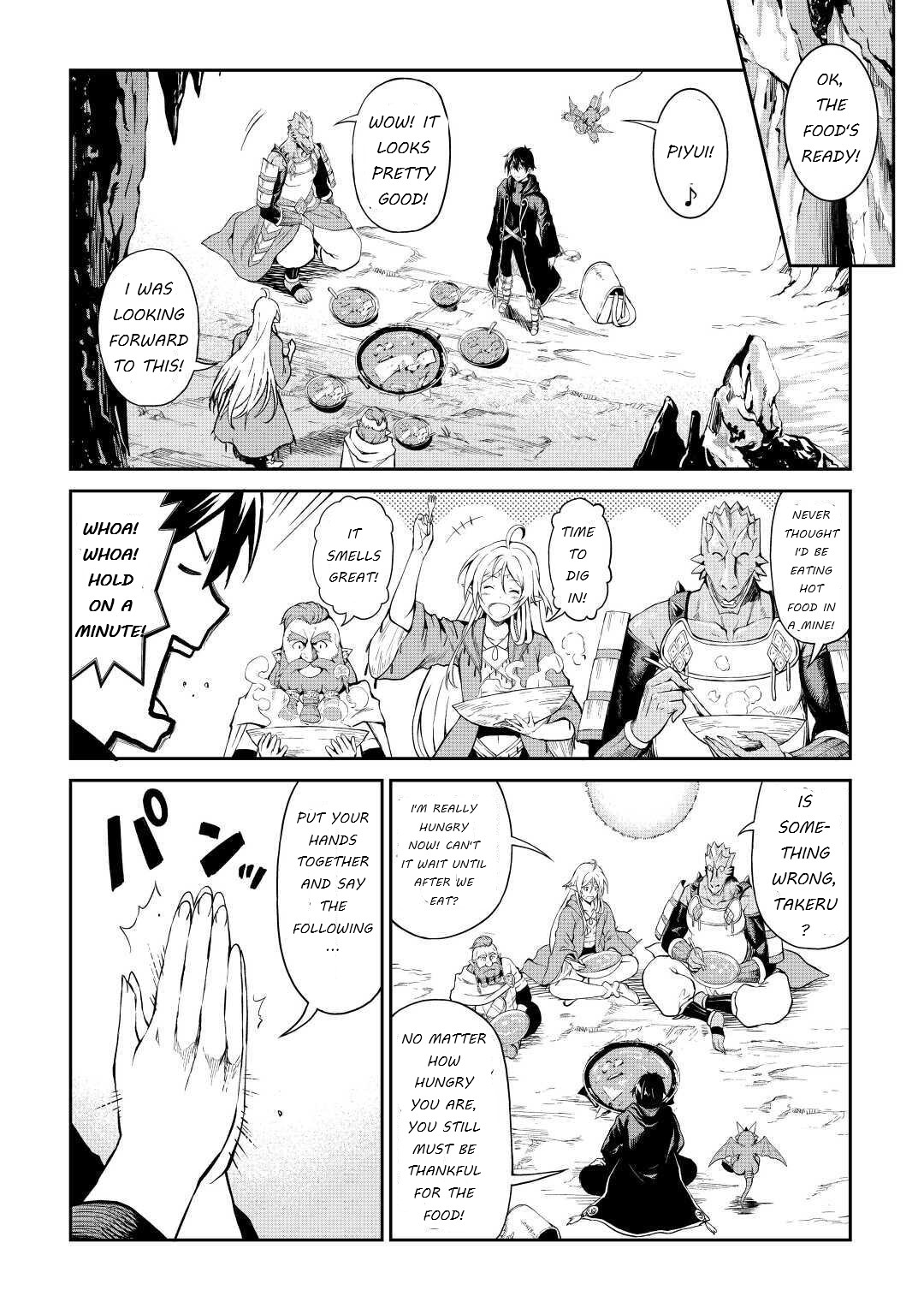 Souzai Saishuka no Isekai Ryokouki Chapter 26 page 2 - Chapter 26