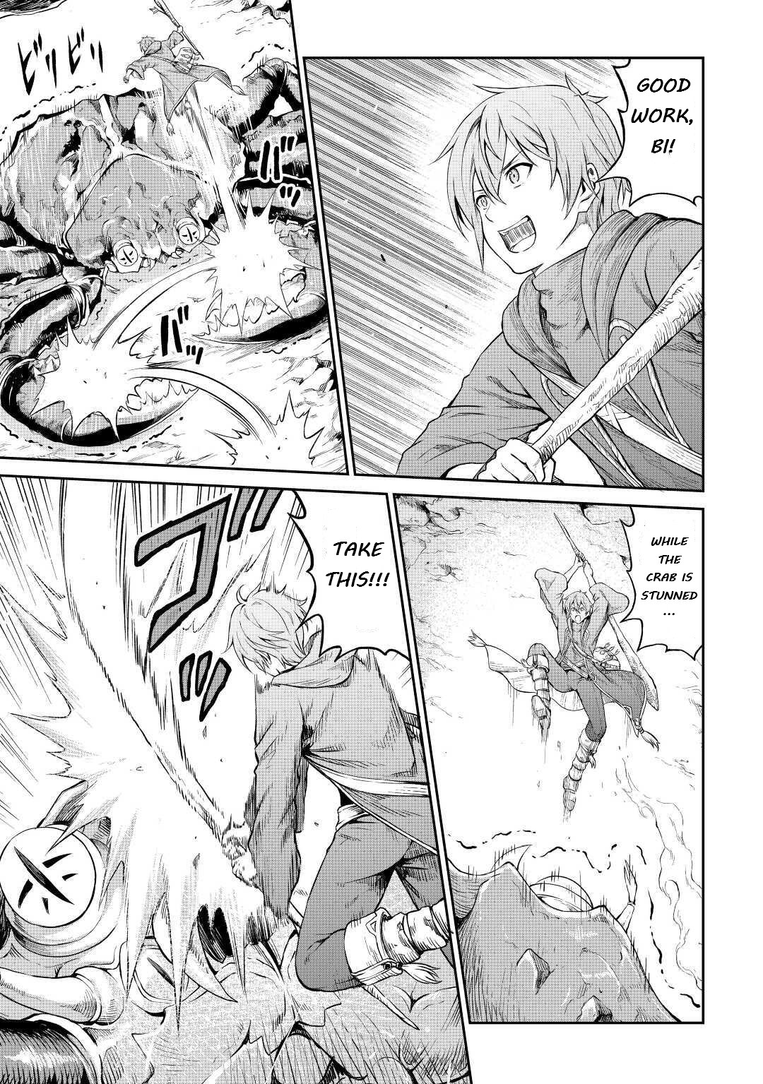 Souzai Saishuka no Isekai Ryokouki Chapter 26 page 20 - Chapter 26