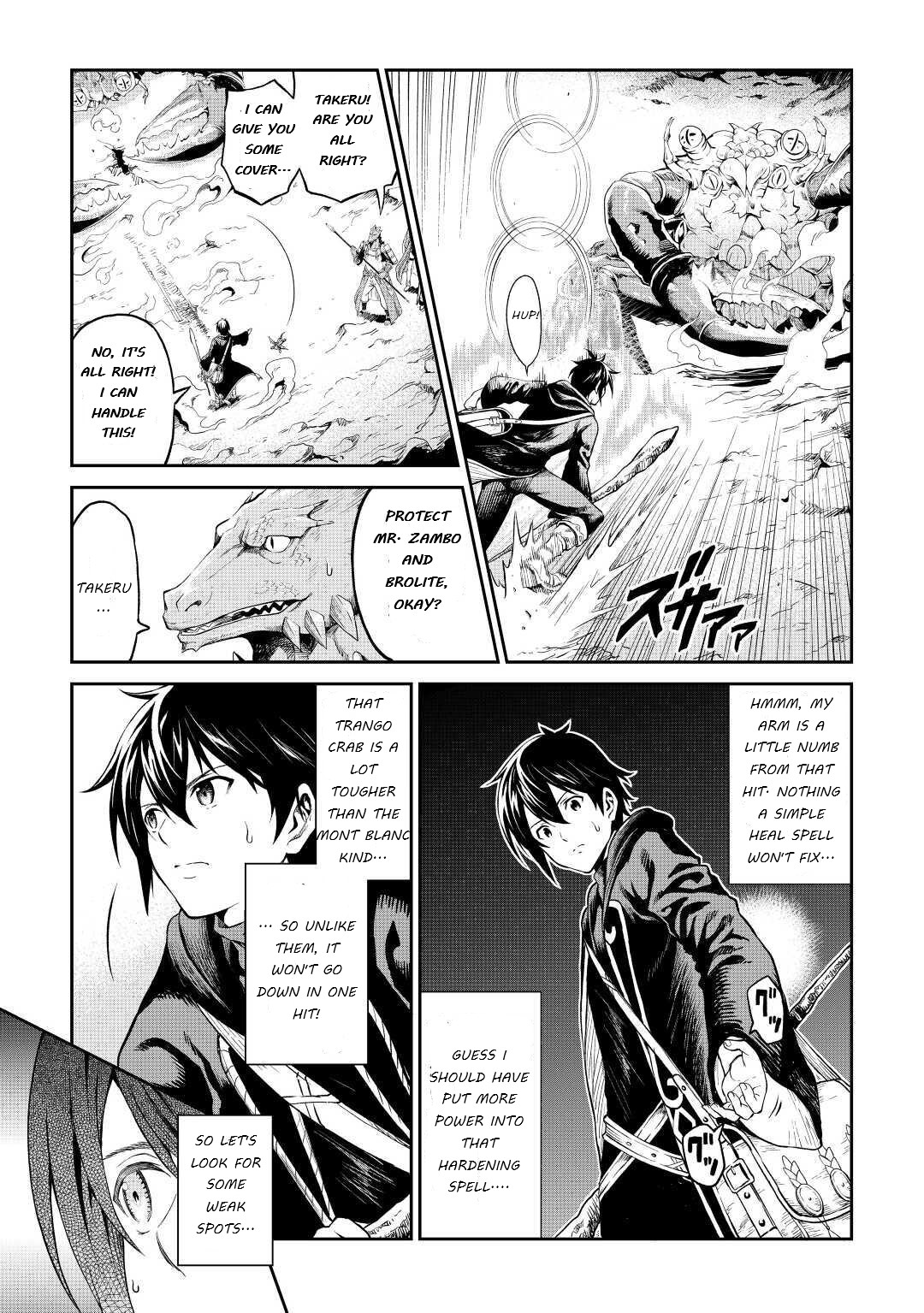 Souzai Saishuka no Isekai Ryokouki Chapter 26 page 22 - Chapter 26