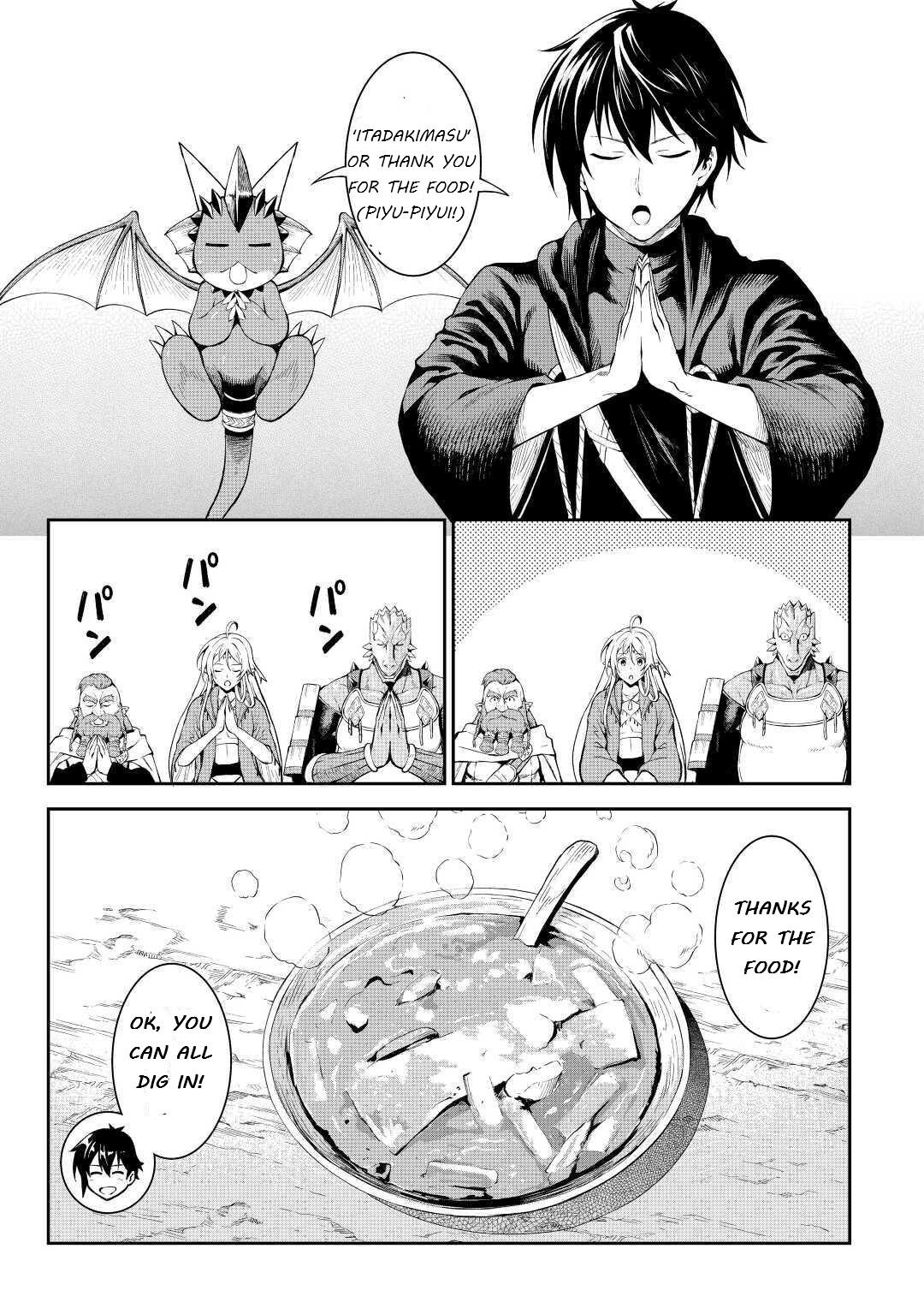 Souzai Saishuka no Isekai Ryokouki Chapter 26 page 3 - Chapter 26