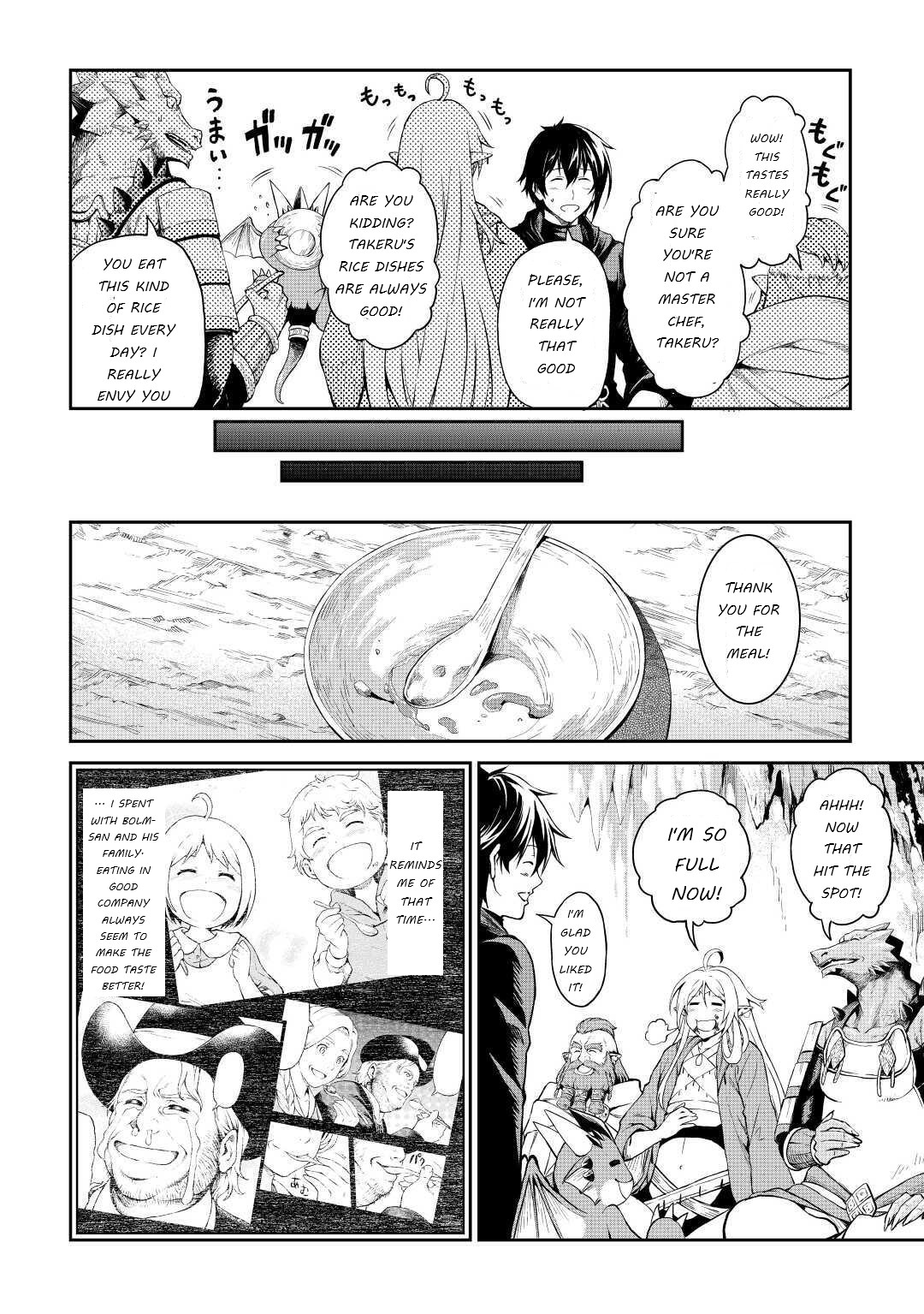 Souzai Saishuka no Isekai Ryokouki Chapter 26 page 4 - Chapter 26