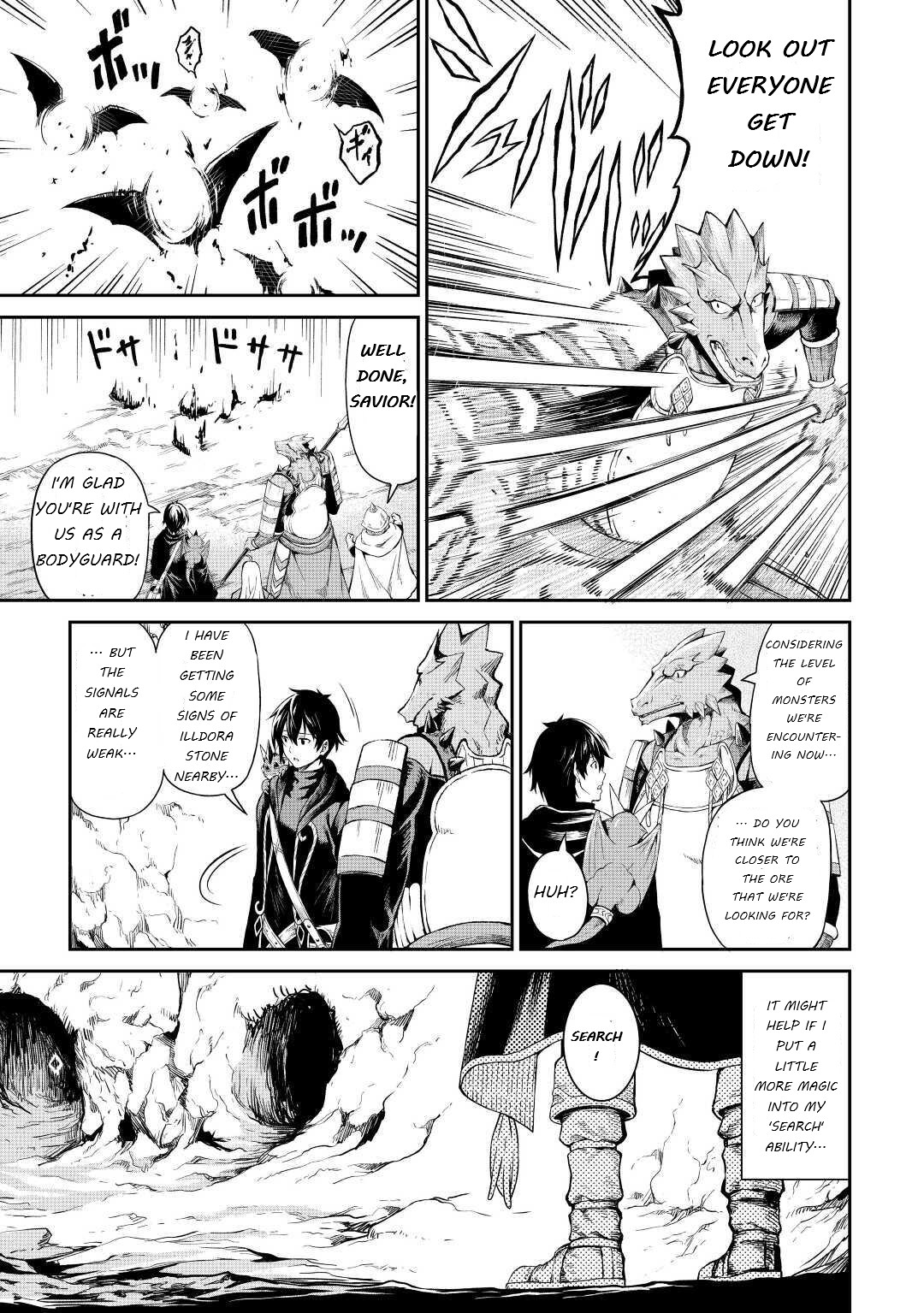 Souzai Saishuka no Isekai Ryokouki Chapter 26 page 7 - Chapter 26