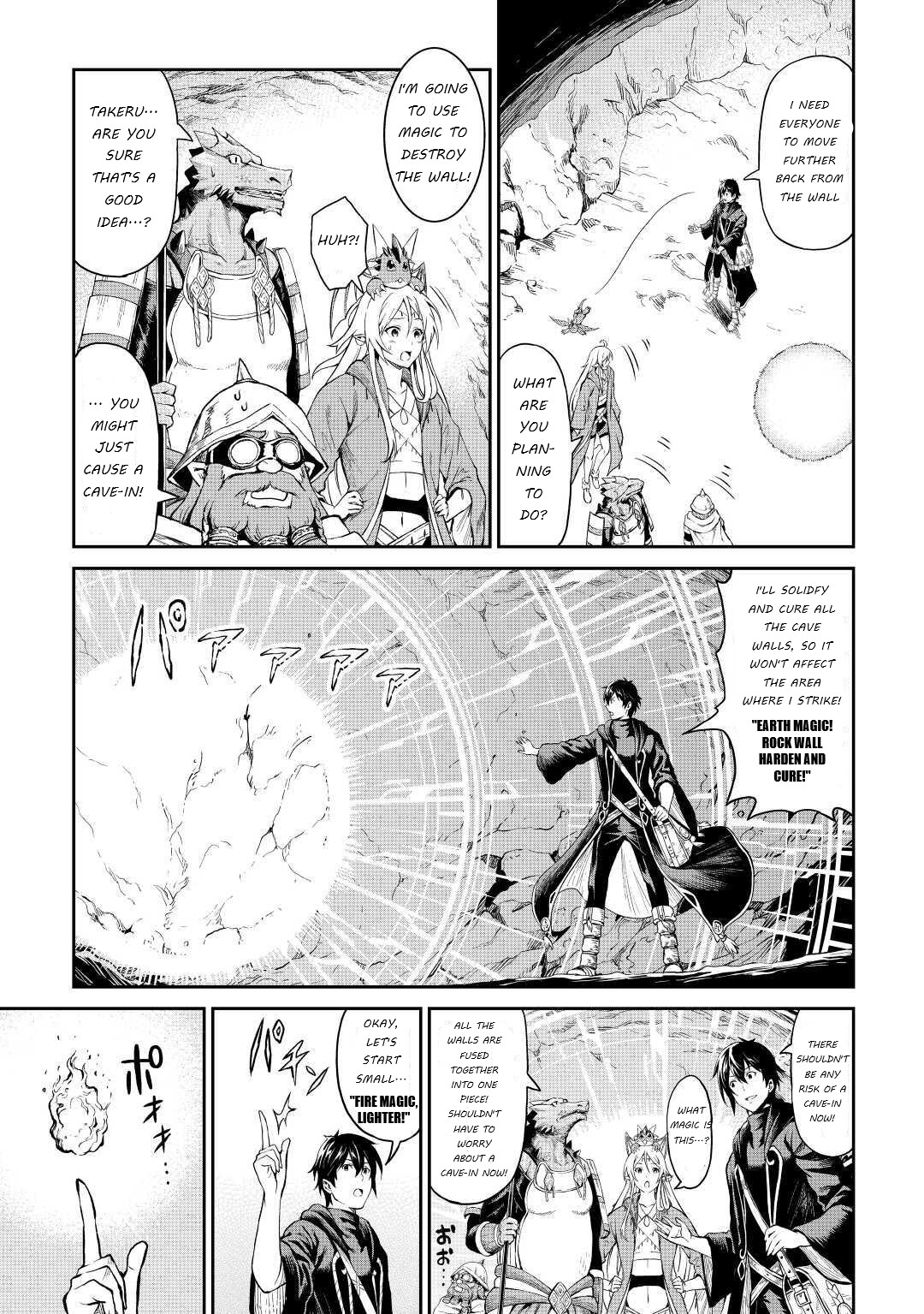 Souzai Saishuka no Isekai Ryokouki Chapter 26 page 9 - Chapter 26
