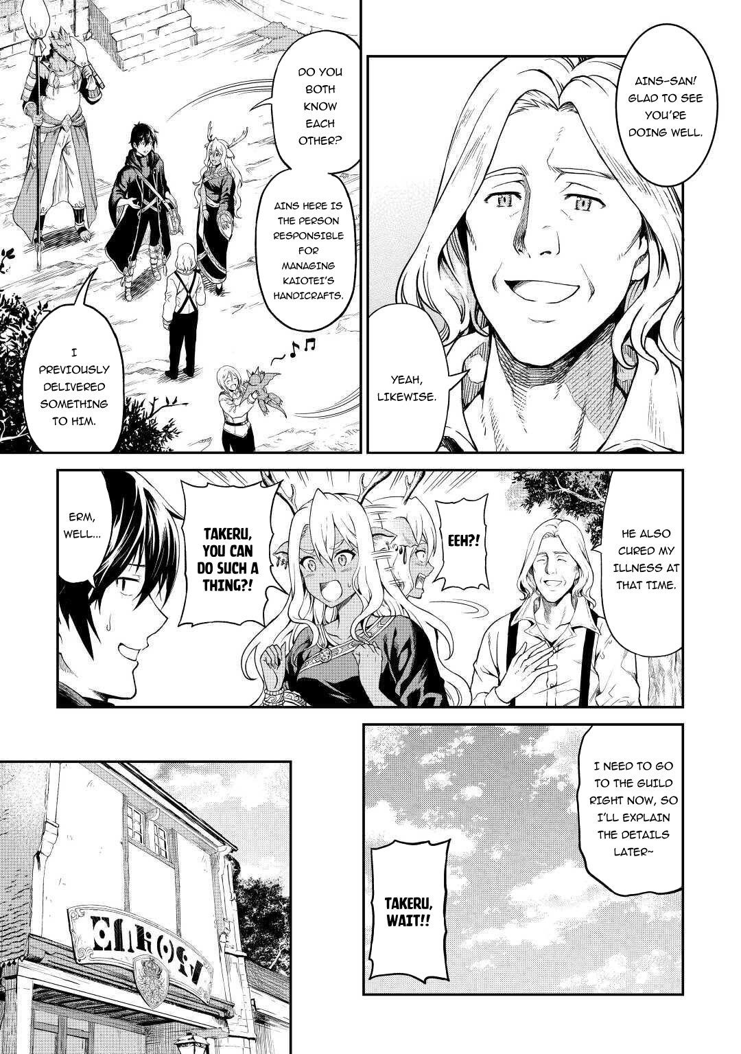 Souzai Saishuka no Isekai Ryokouki Chapter 27 page 18 - Chapter 27
