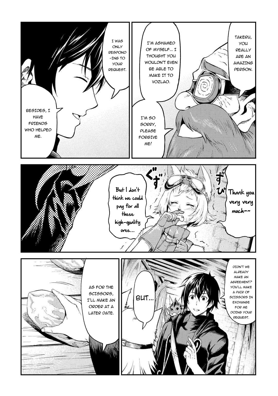 Souzai Saishuka no Isekai Ryokouki Chapter 27 page 25 - Chapter 27
