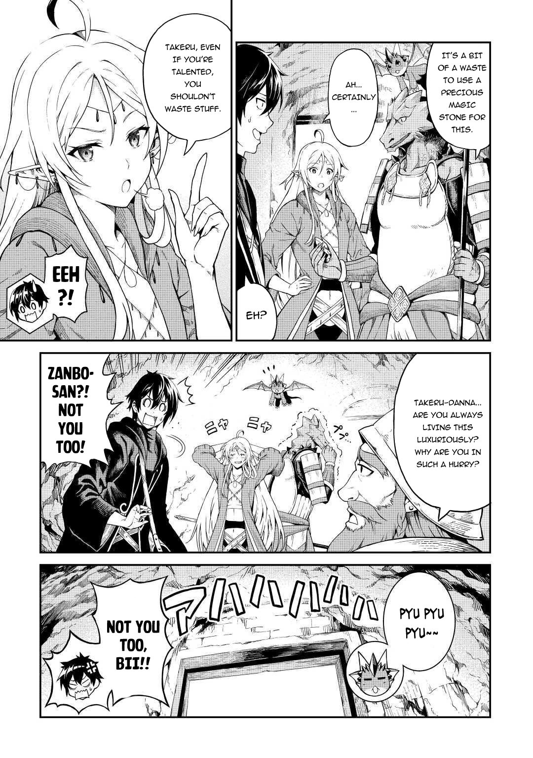 Souzai Saishuka no Isekai Ryokouki Chapter 27 page 4 - Chapter 27