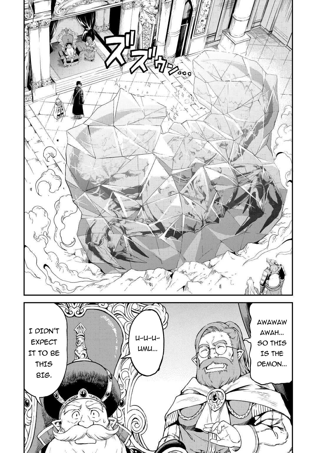 Souzai Saishuka no Isekai Ryokouki Chapter 27 page 8 - Chapter 27