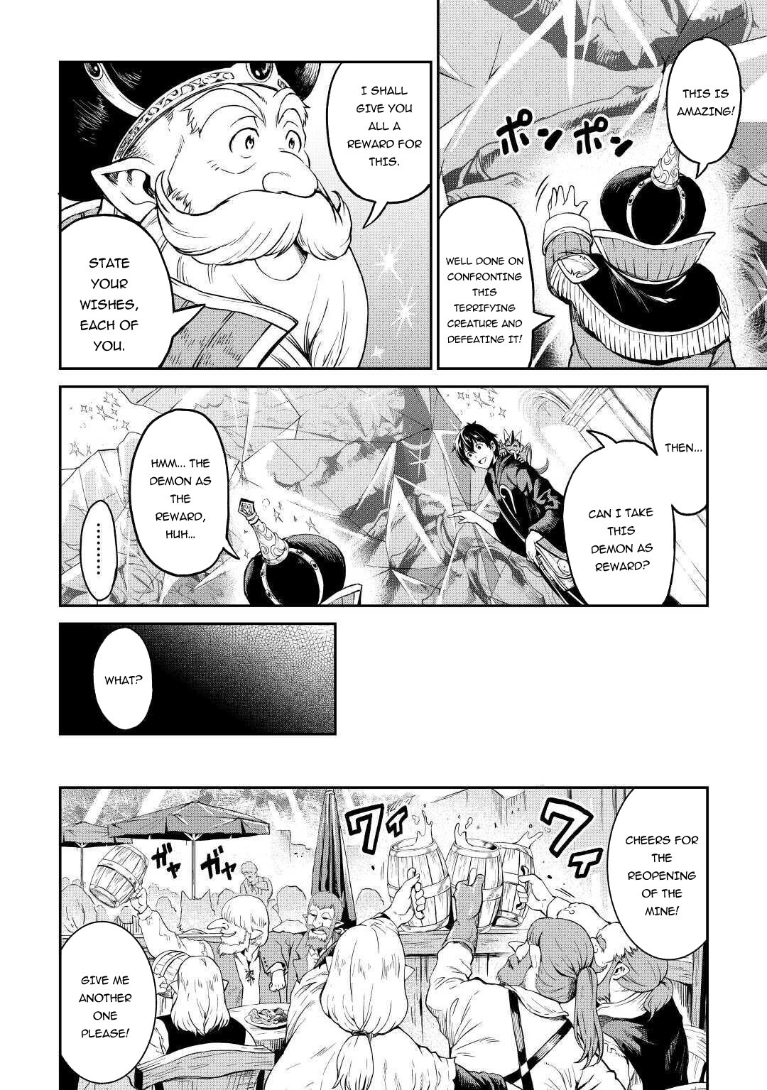 Souzai Saishuka no Isekai Ryokouki Chapter 27 page 9 - Chapter 27