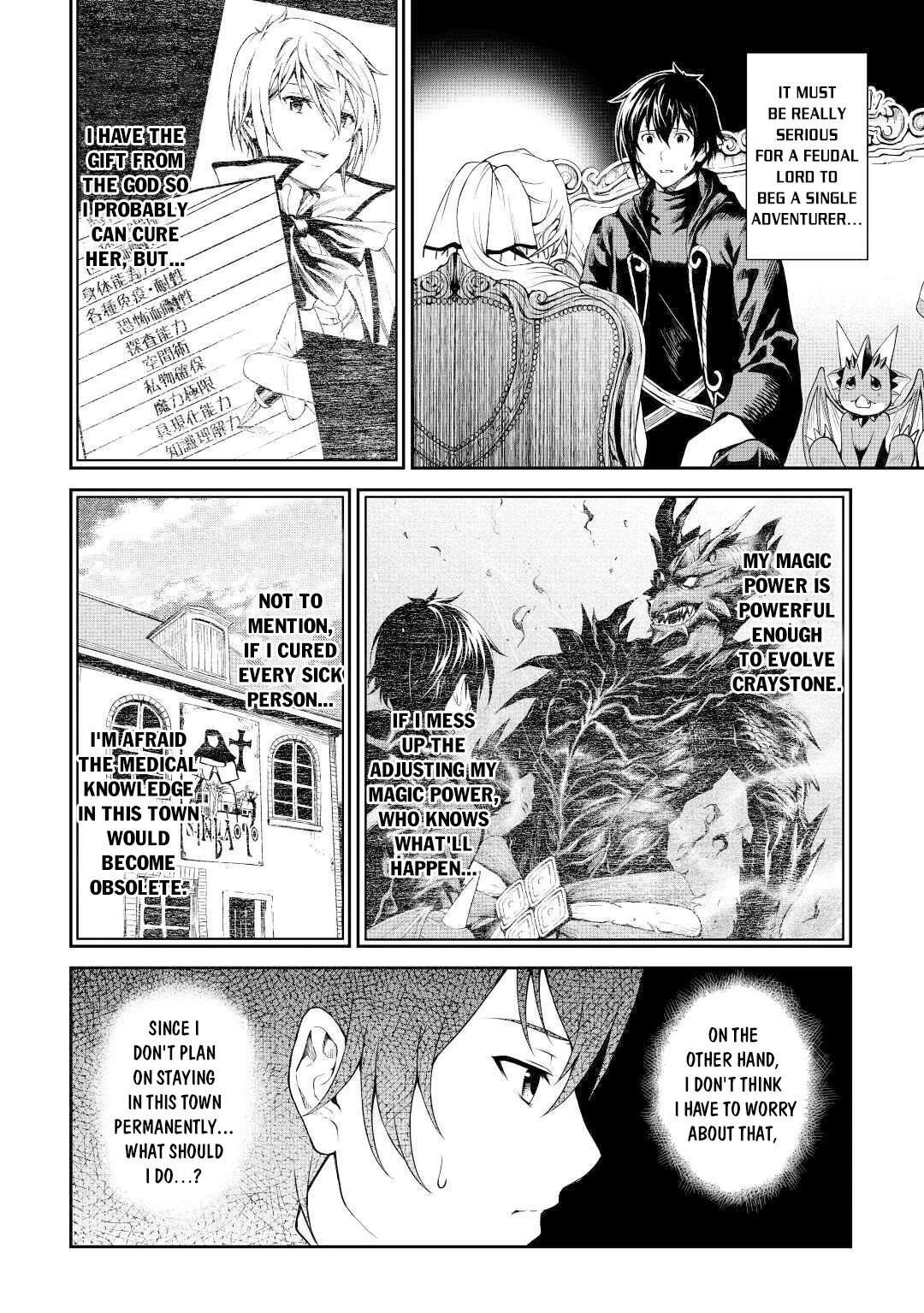 Souzai Saishuka no Isekai Ryokouki Chapter 30 page 13 - Chapter 30