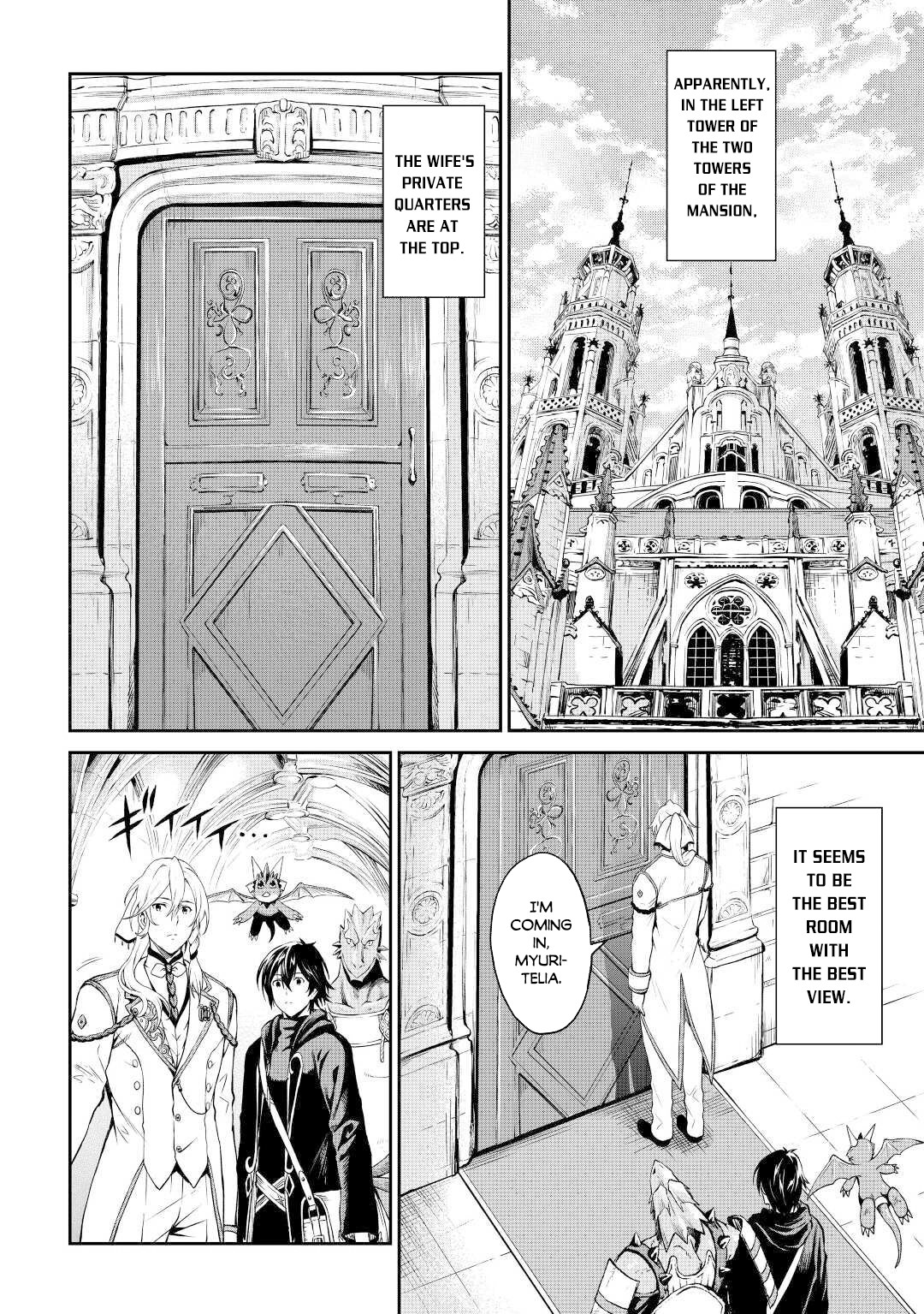 Souzai Saishuka no Isekai Ryokouki Chapter 30 page 17 - Chapter 30