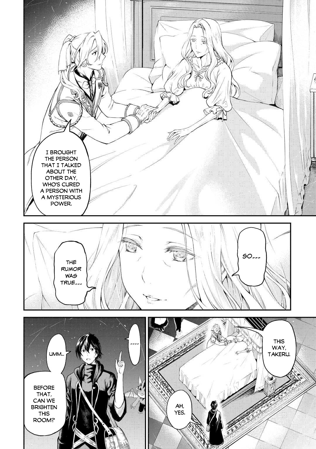 Souzai Saishuka no Isekai Ryokouki Chapter 30 page 19 - Chapter 30