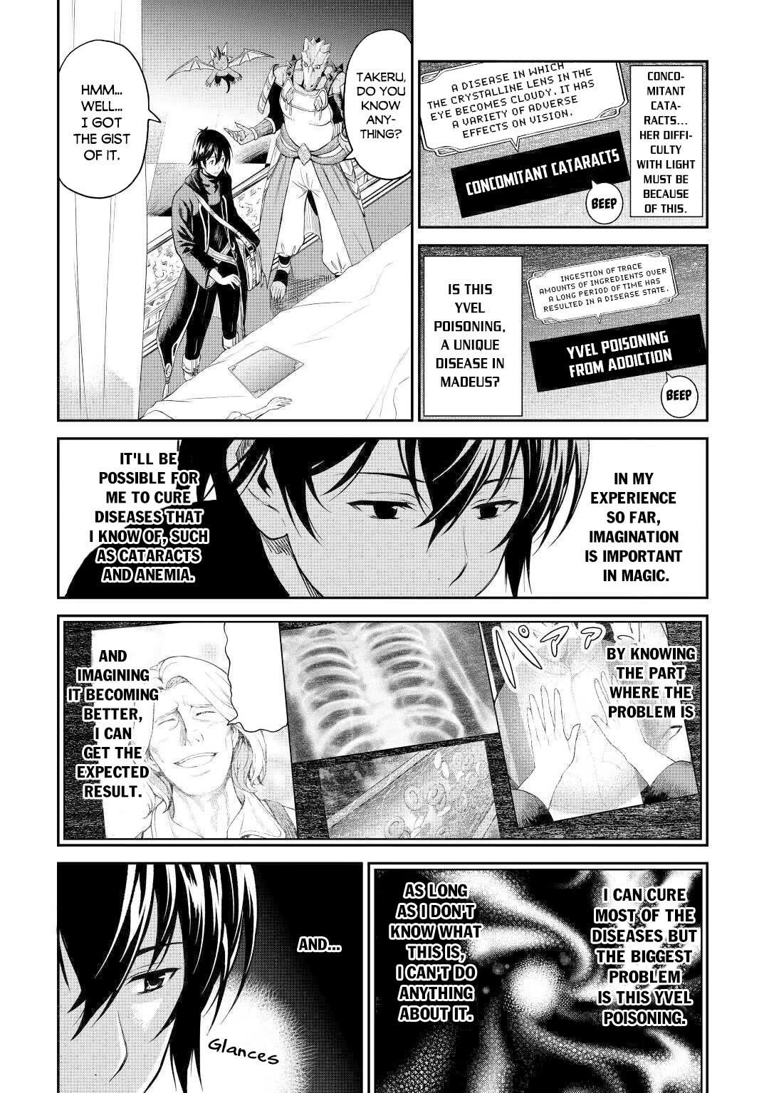 Souzai Saishuka no Isekai Ryokouki Chapter 30 page 21 - Chapter 30