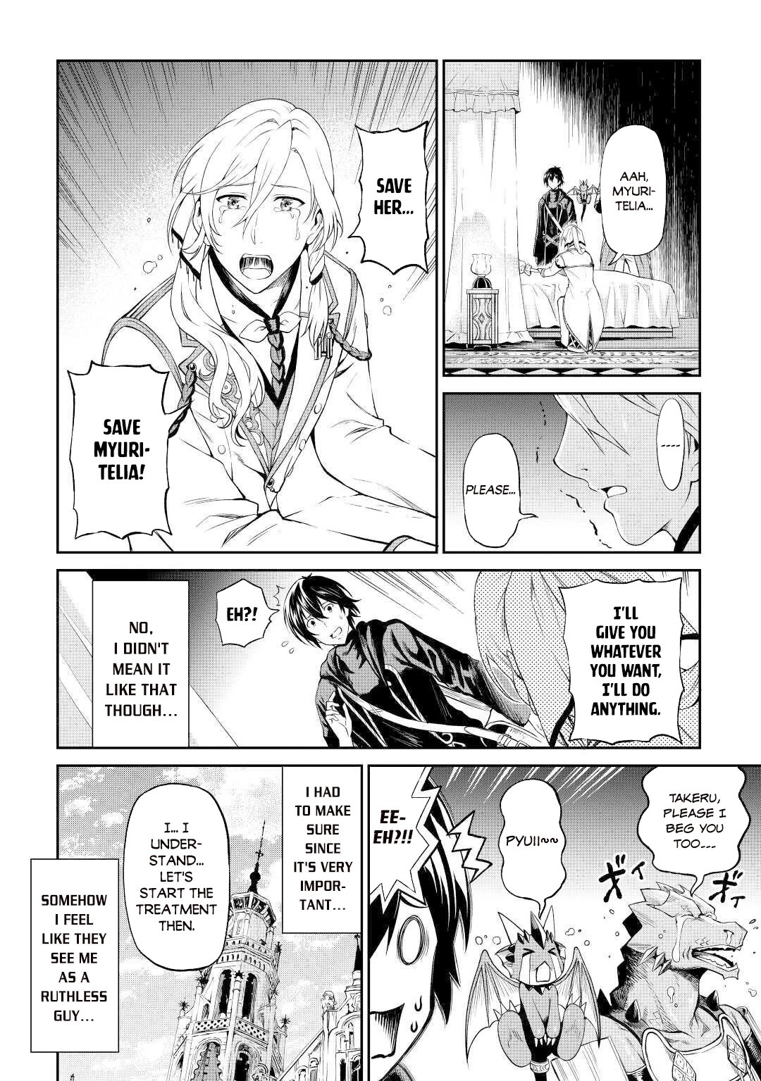 Souzai Saishuka no Isekai Ryokouki Chapter 30 page 25 - Chapter 30