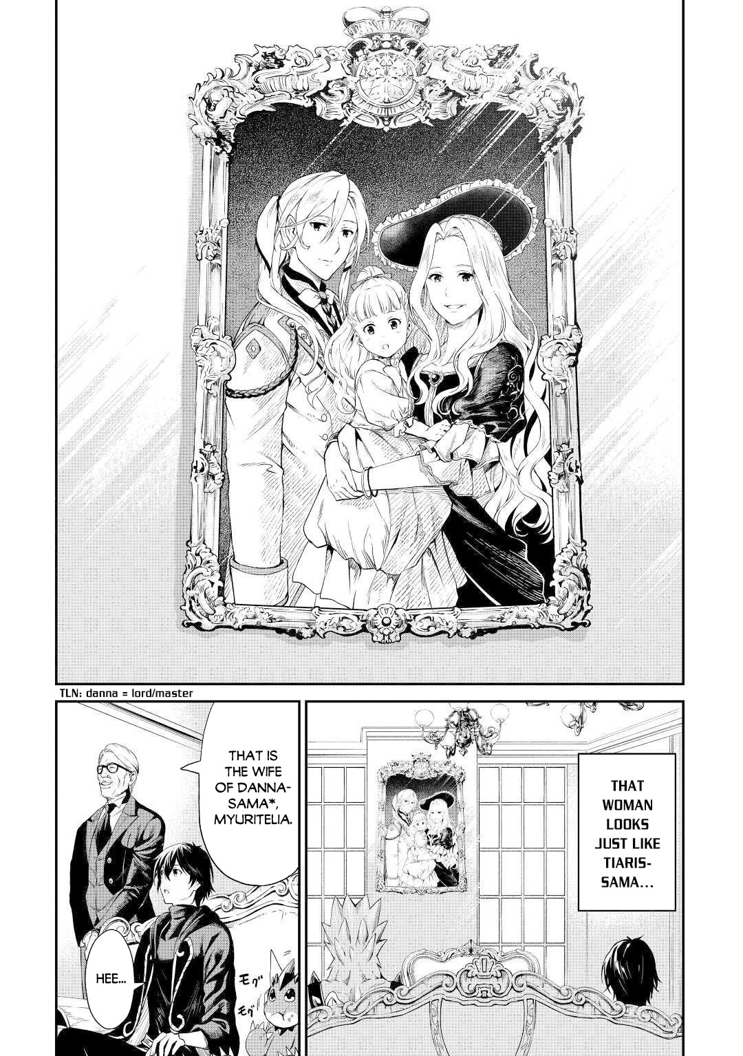 Souzai Saishuka no Isekai Ryokouki Chapter 30 page 4 - Chapter 30