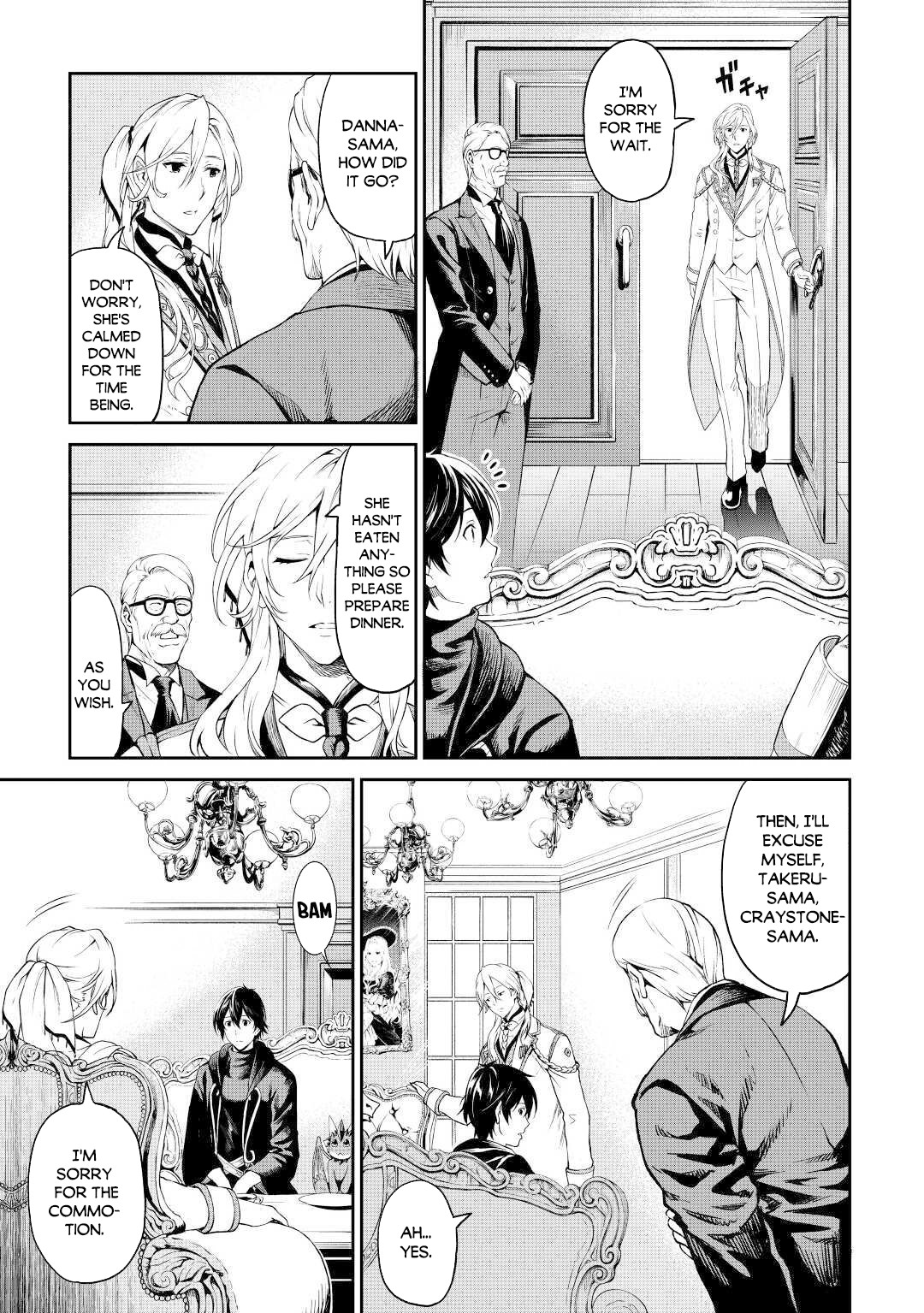 Souzai Saishuka no Isekai Ryokouki Chapter 30 page 6 - Chapter 30