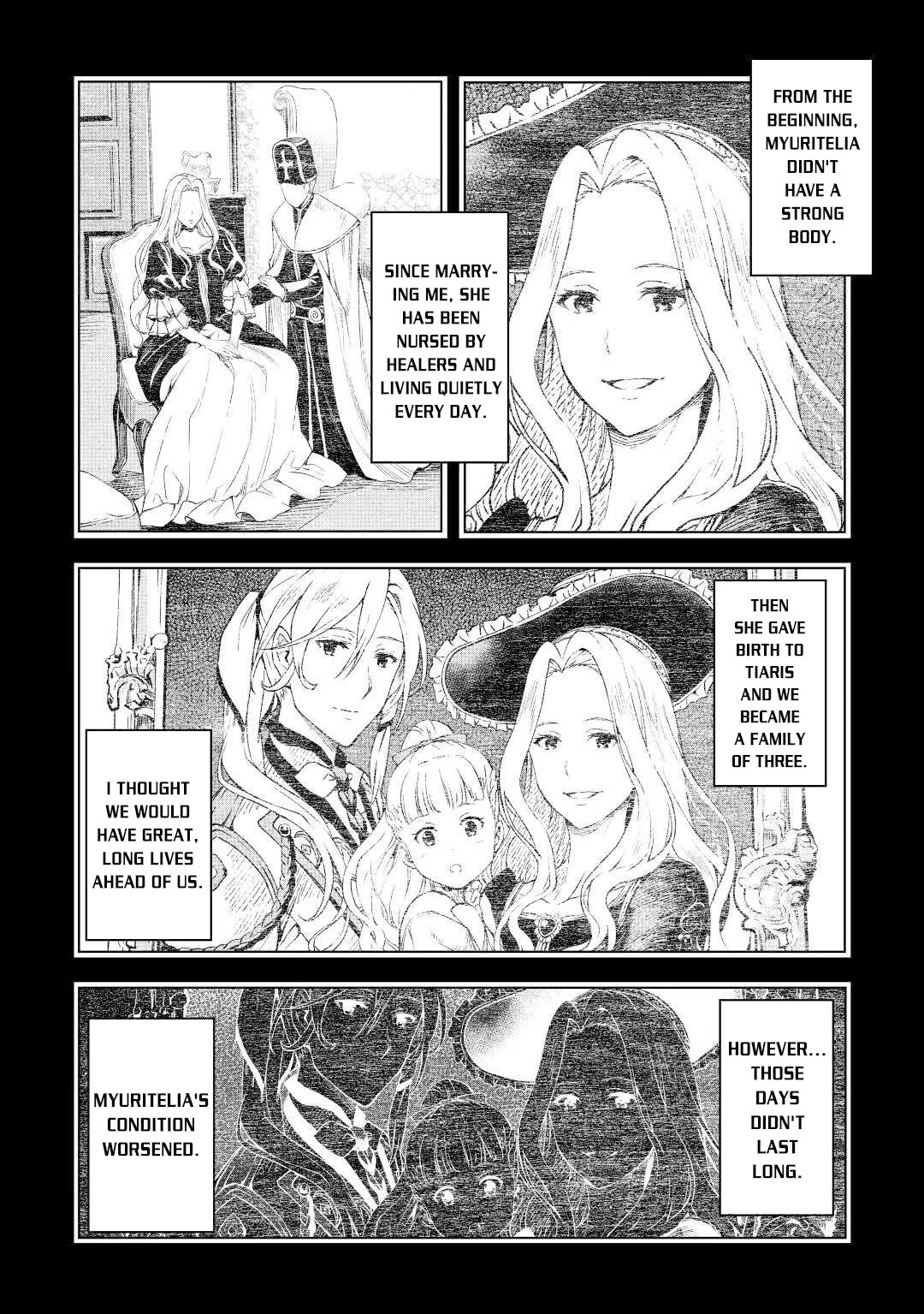 Souzai Saishuka no Isekai Ryokouki Chapter 30 page 9 - Chapter 30