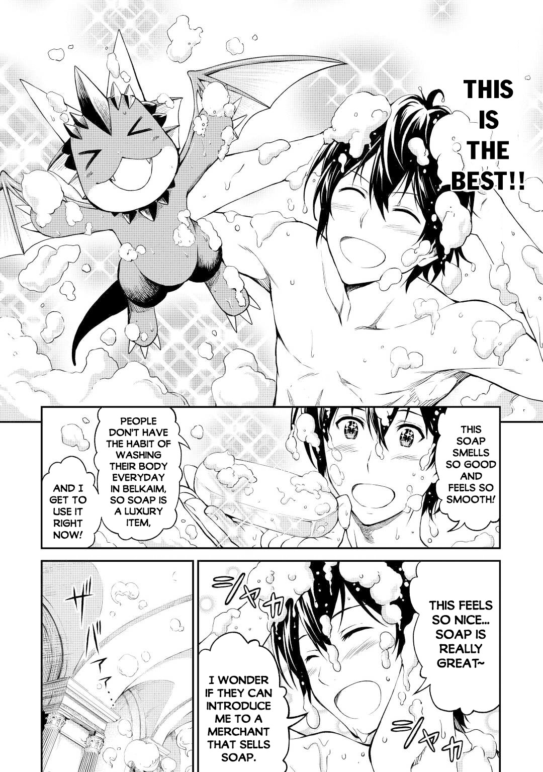 Souzai Saishuka no Isekai Ryokouki Chapter 31 page 12 - Chapter 31