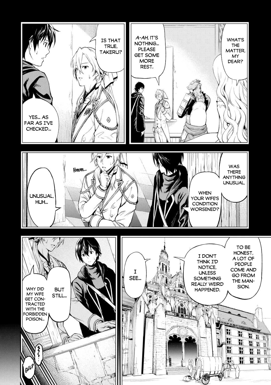 Souzai Saishuka no Isekai Ryokouki Chapter 31 page 14 - Chapter 31