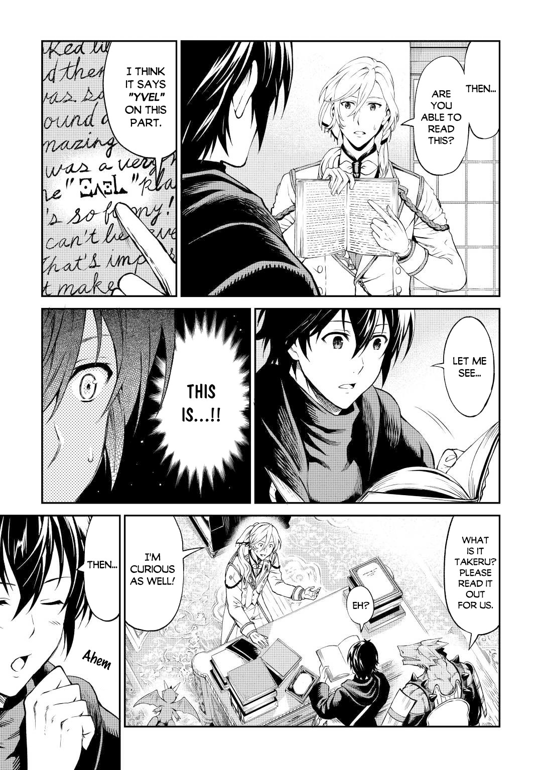 Souzai Saishuka no Isekai Ryokouki Chapter 31 page 19 - Chapter 31