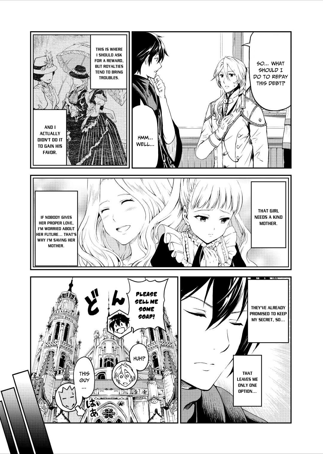 Souzai Saishuka no Isekai Ryokouki Chapter 32 page 10 - Chapter 32