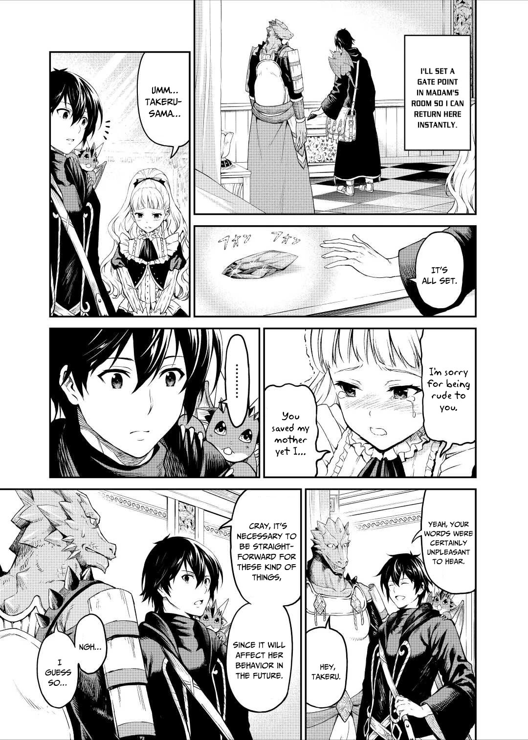 Souzai Saishuka no Isekai Ryokouki Chapter 32 page 14 - Chapter 32